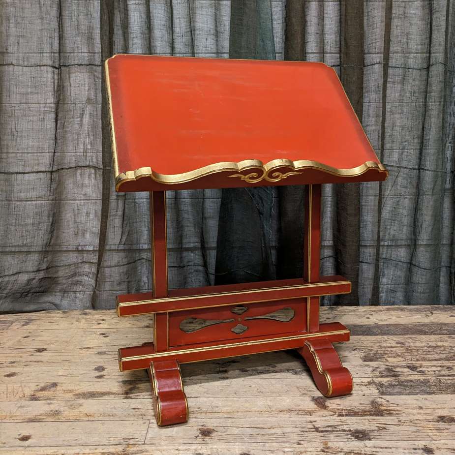 Vintage Japanese Buddhist Priests Lectern | c.1920's