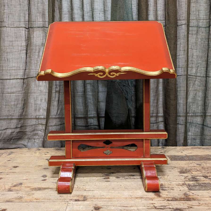 Vintage Japanese Buddhist Priests Lectern | c.1920's