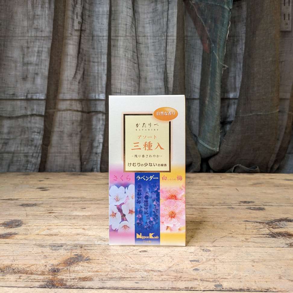 Japanese Nippon-Kodo Incense 3-Pack | Lavender | White Plum | Cherry Blossom