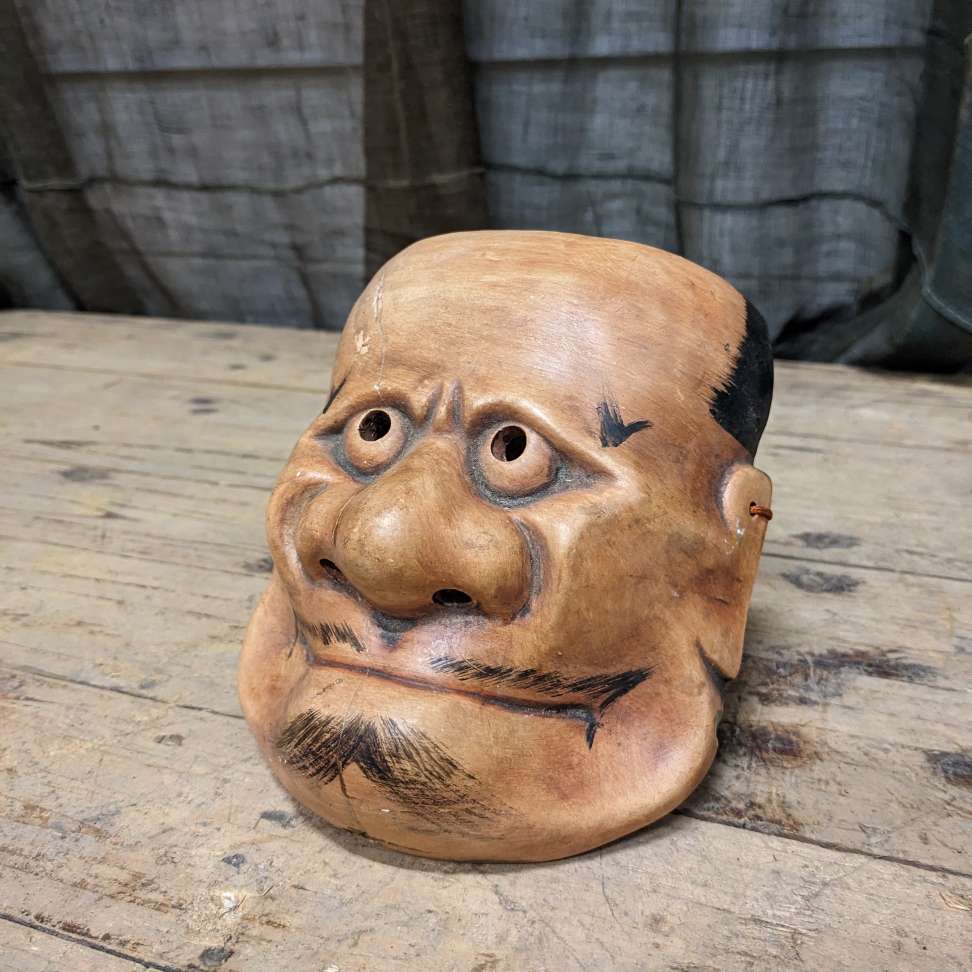 Vintage Japanese Noh Mask - Old Man