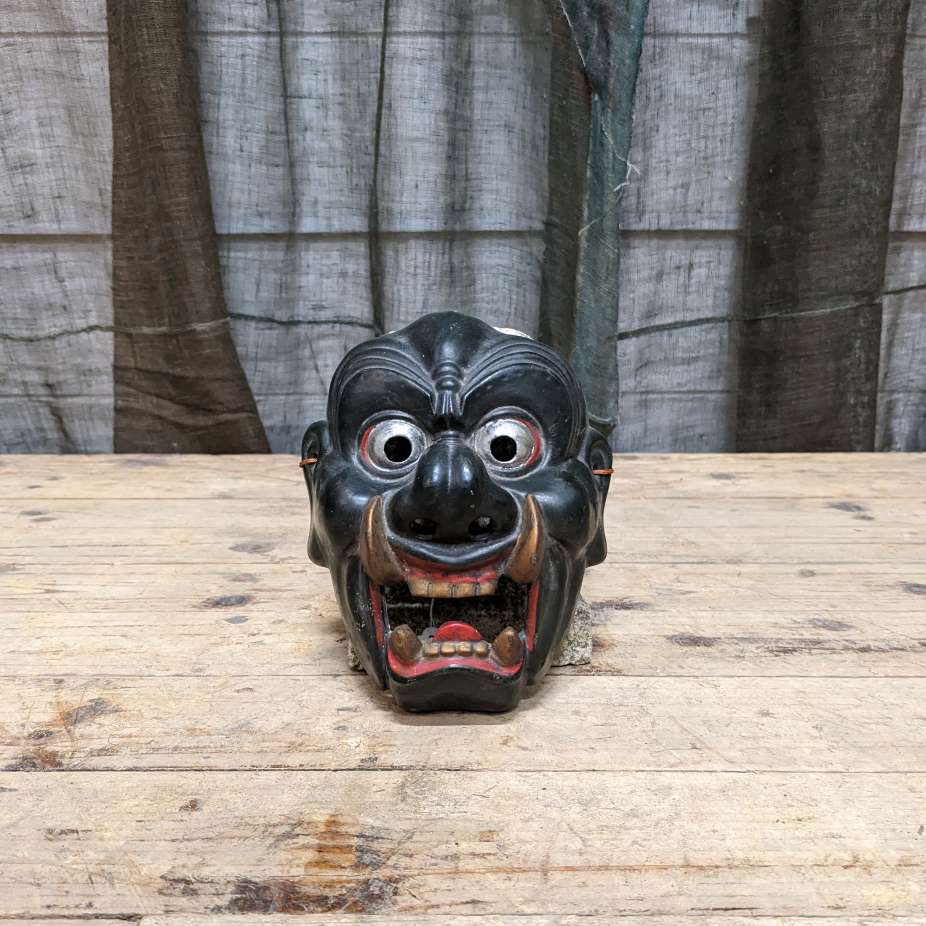 Vintage Japanese Noh Mask - Black Demon