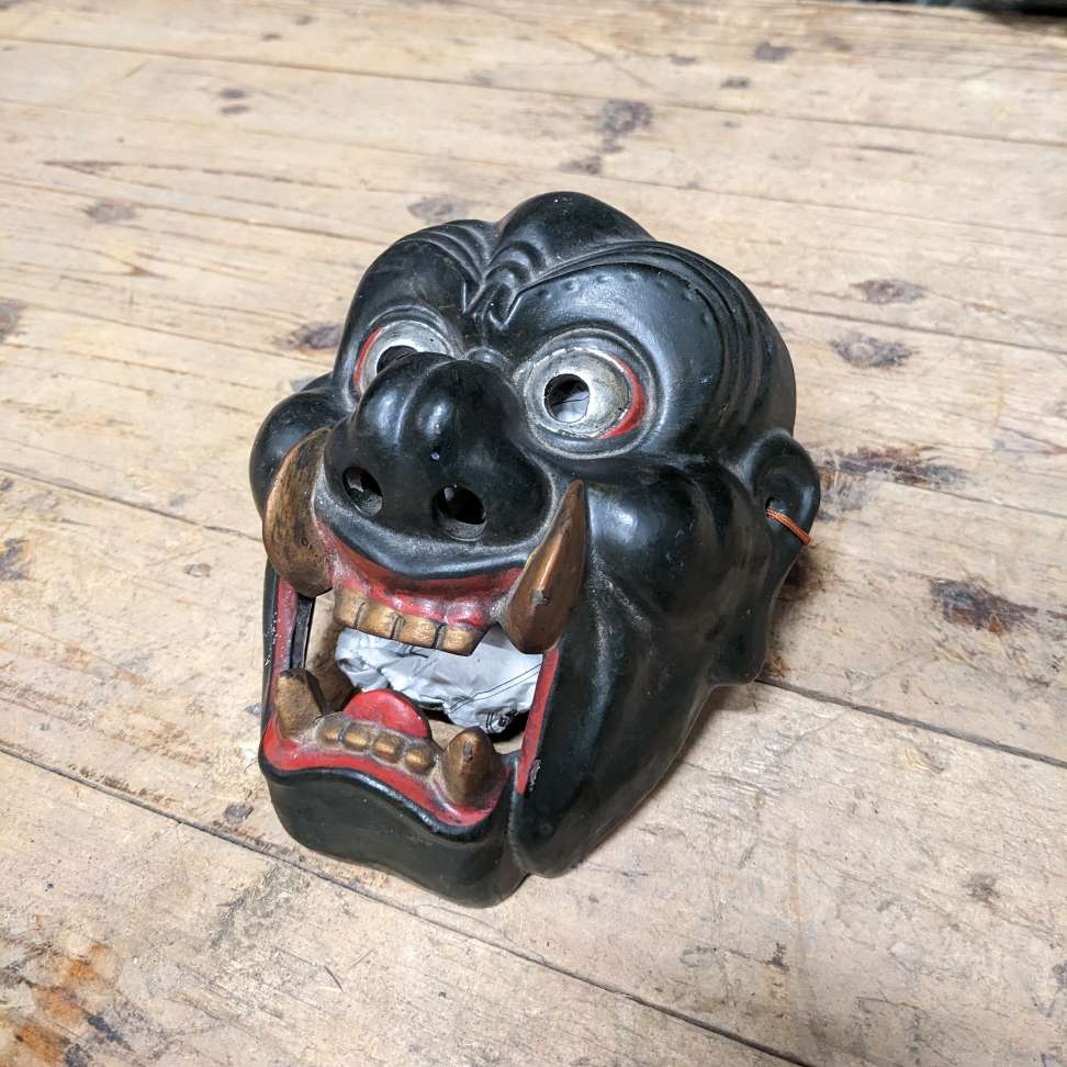 Vintage Japanese Noh Mask - Black Demon