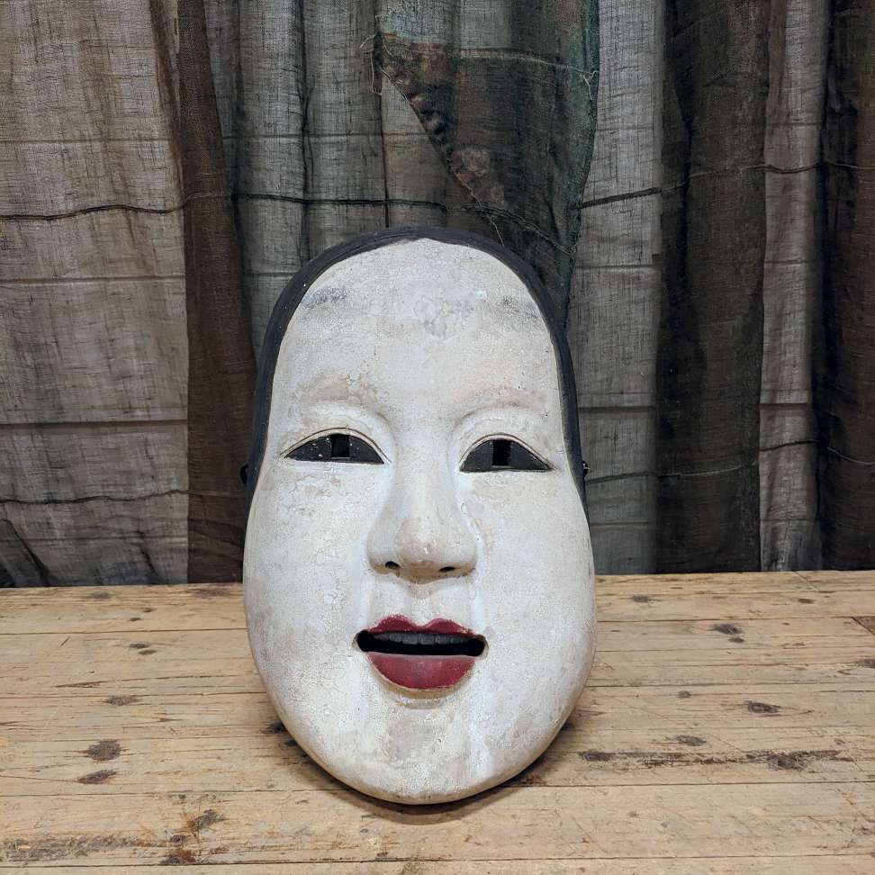 Large Antique Hand Carved Nō Theatre Mask - Ko Omote
