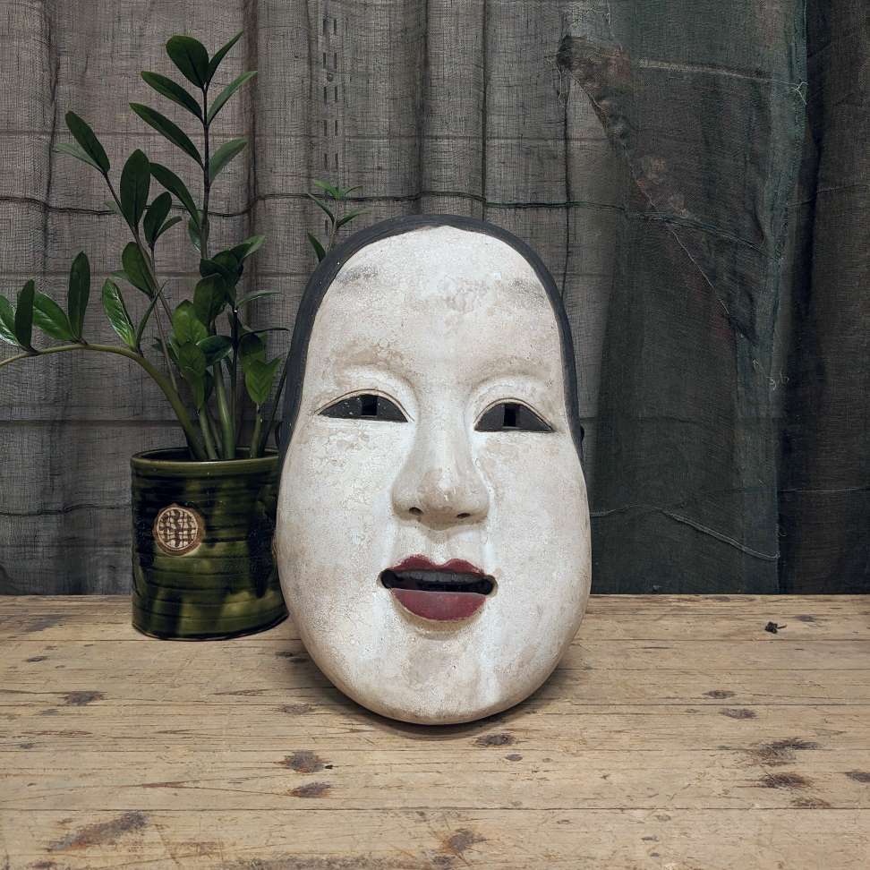 Large Antique Hand Carved Nō Theatre Mask - Ko Omote