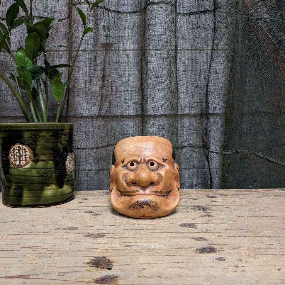 Vintage Japanese Noh Mask - Old Man