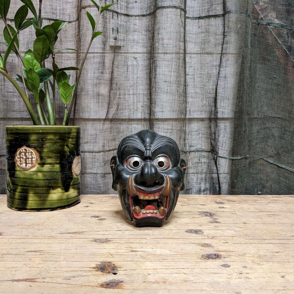 Vintage Japanese Noh Mask - Black Demon