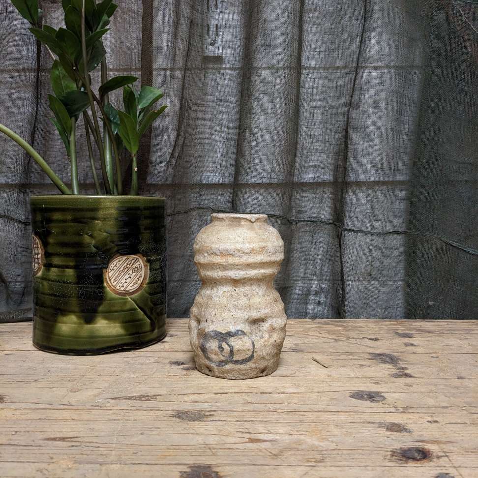 Vintage Japanese Mingei Pottery Vase