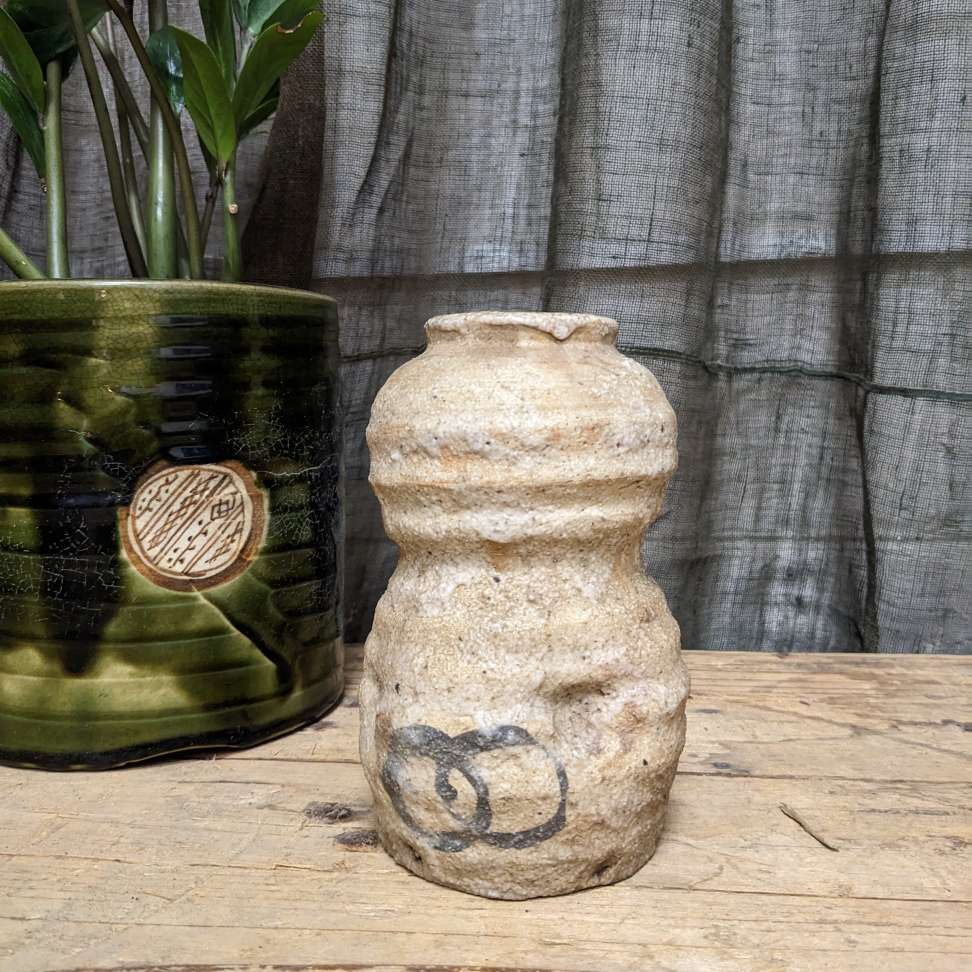 Vintage Japanese Mingei Pottery Vase