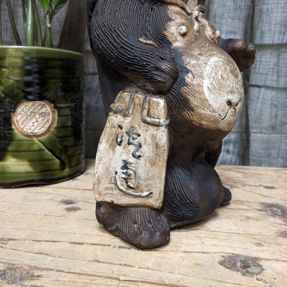 Antique Japanese Pottery Tanuki