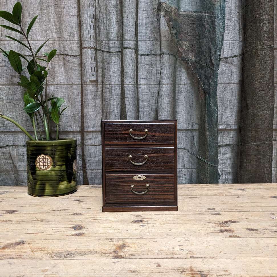 Vintage Japanese Sewing Box, Hari Bako - Elm & Rosewood | c. 1950
