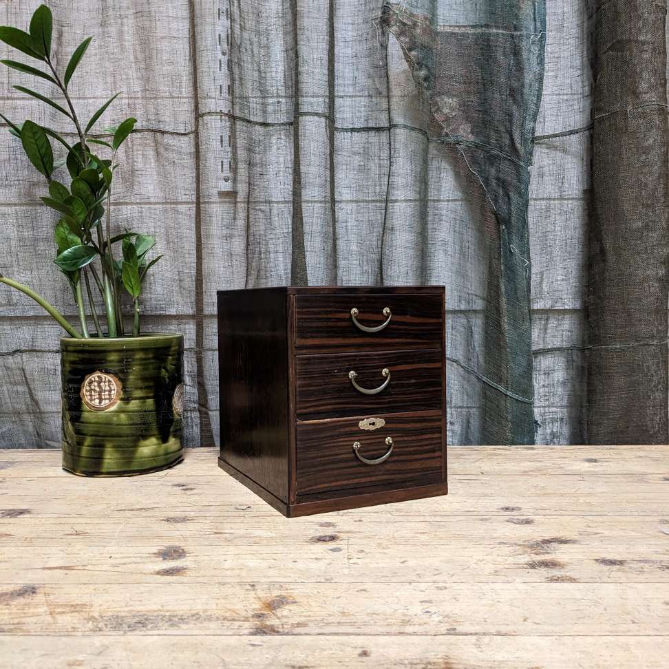Vintage Japanese Sewing Box, Hari Bako - Elm & Rosewood | c. 1950