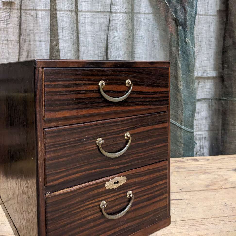 Vintage Japanese Sewing Box, Hari Bako - Elm & Rosewood | c. 1950