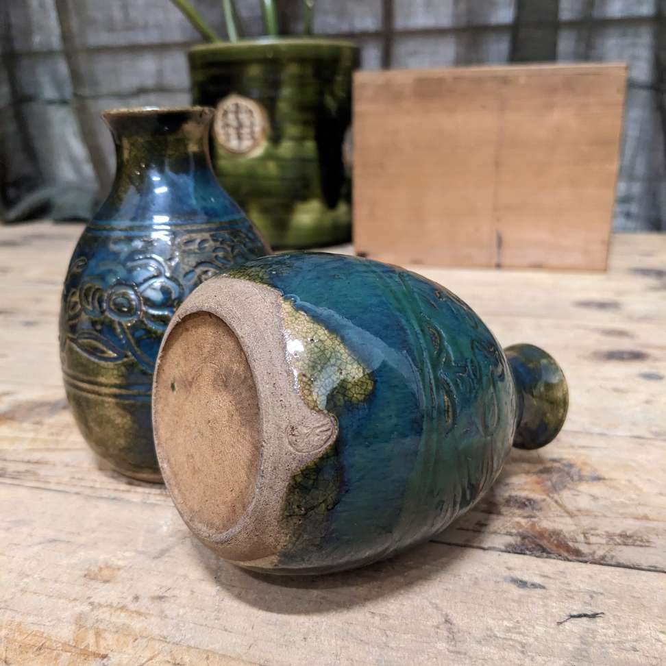 Pair of Vintage Japanese Sake Pourers - Tokkuri