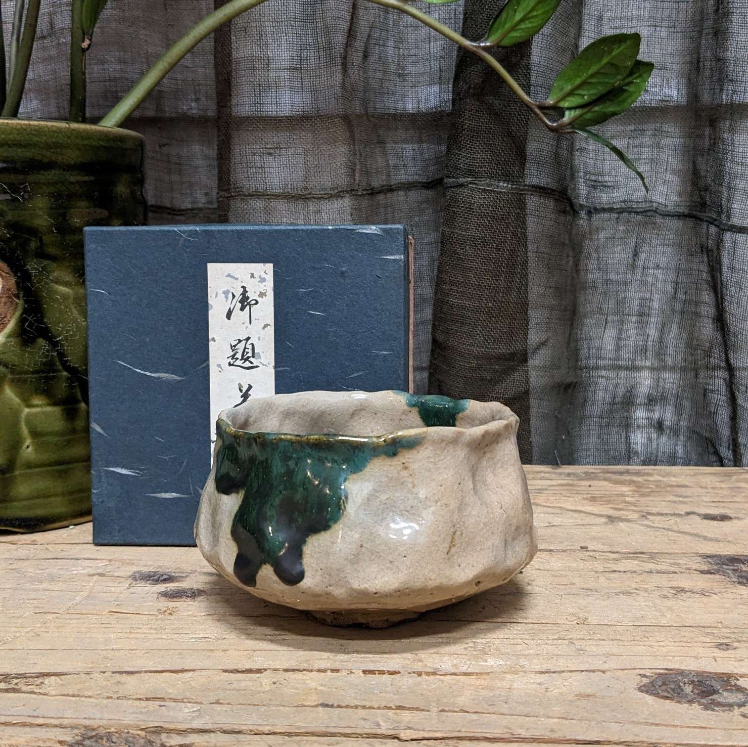 Japanese Chawan, Tea Bowl - Oribe Ware
