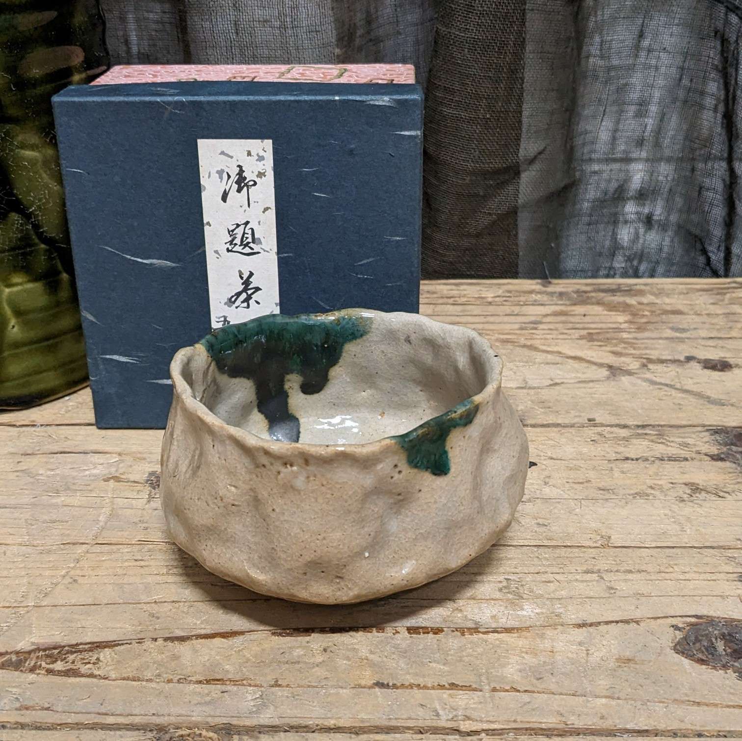 Japanese Chawan, Tea Bowl - Oribe Ware