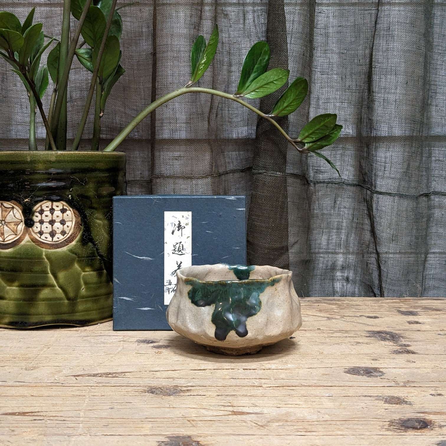Japanese Chawan, Tea Bowl - Oribe Ware