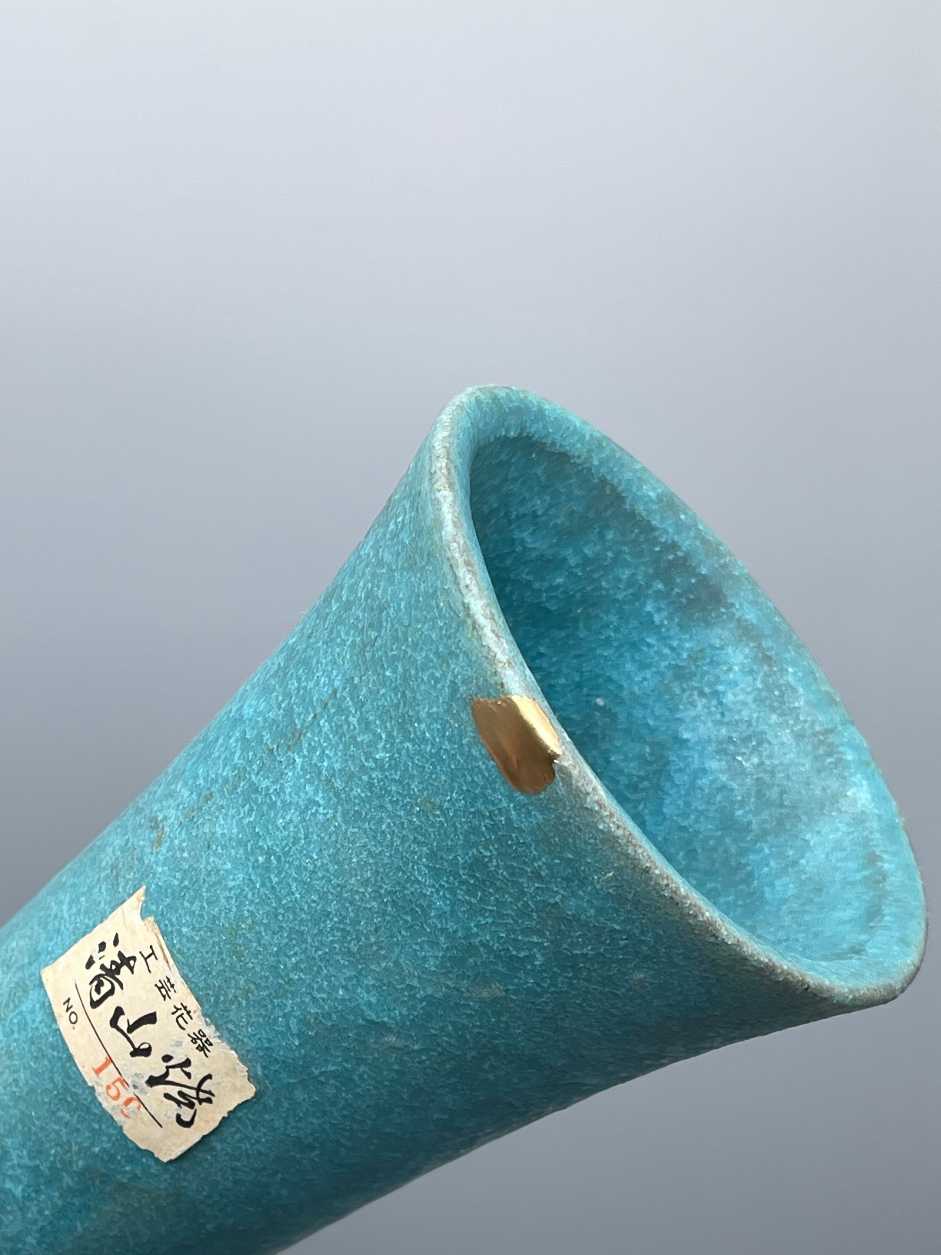 Midcentury Japanese Ikebana Vase, Blue Glaze & Kintsugi Repair