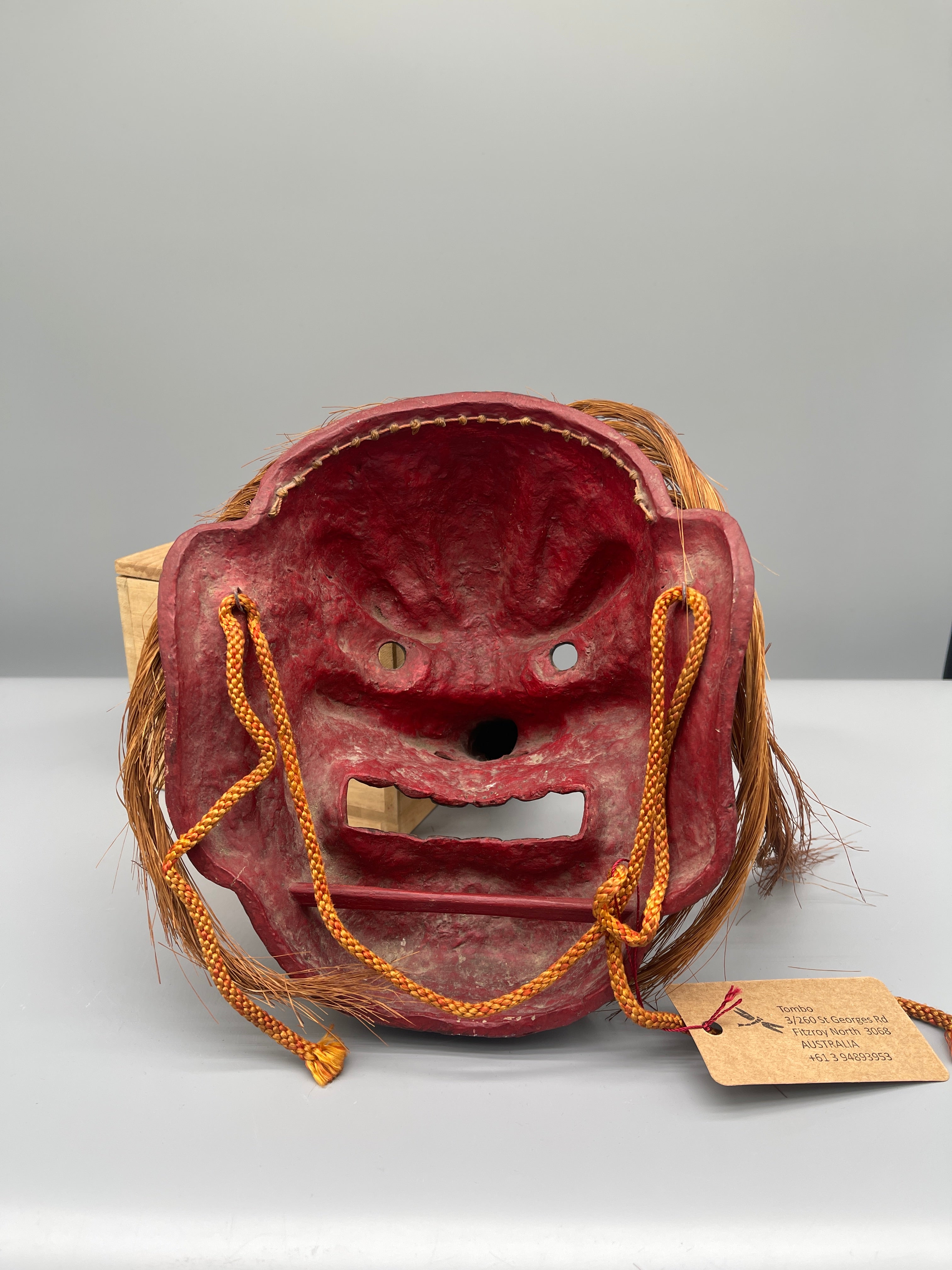 Vintage Japanese Tengu Mask