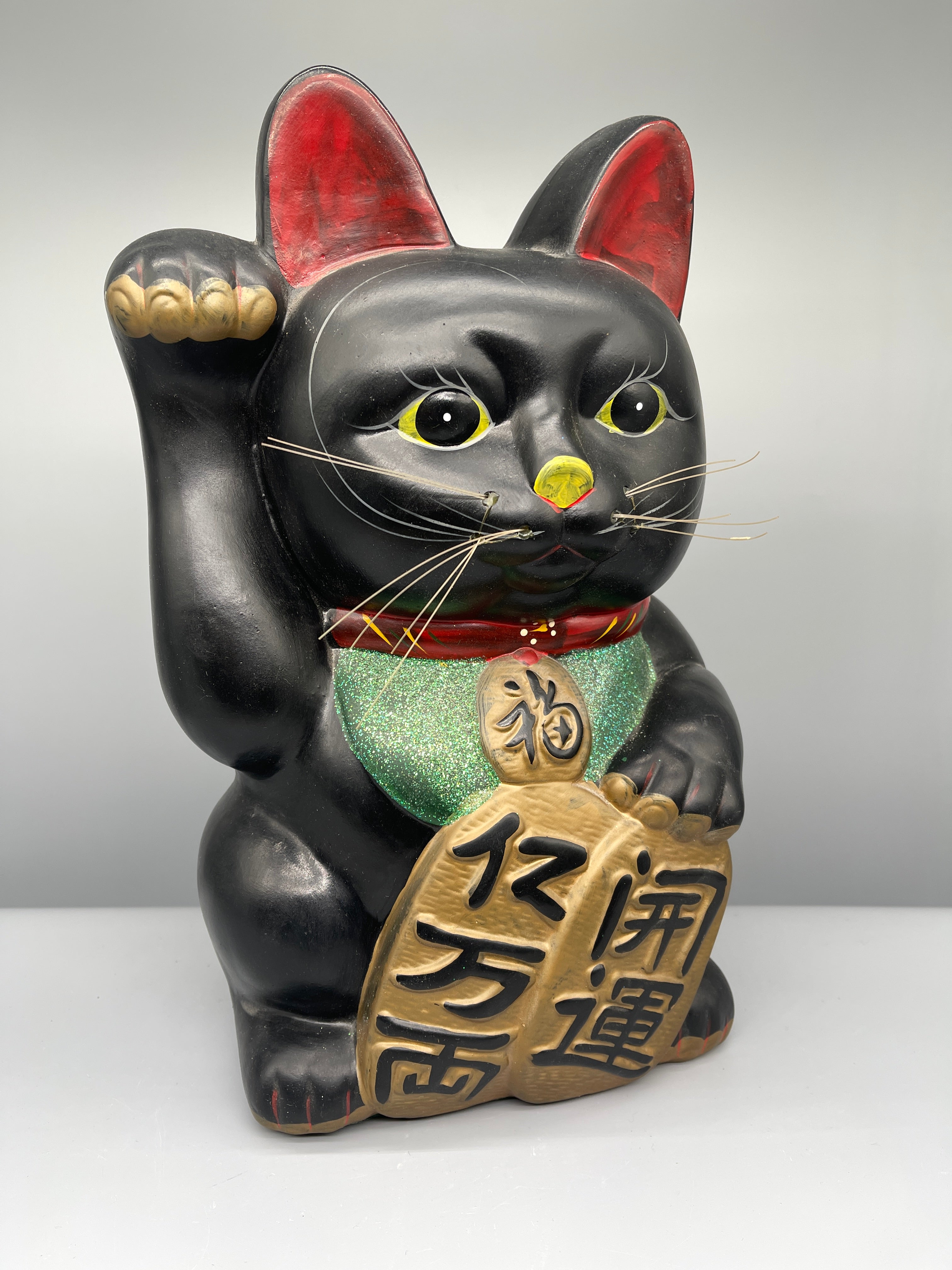 Vintage Japanese Black Ceramic Maneki Neko | c.1970