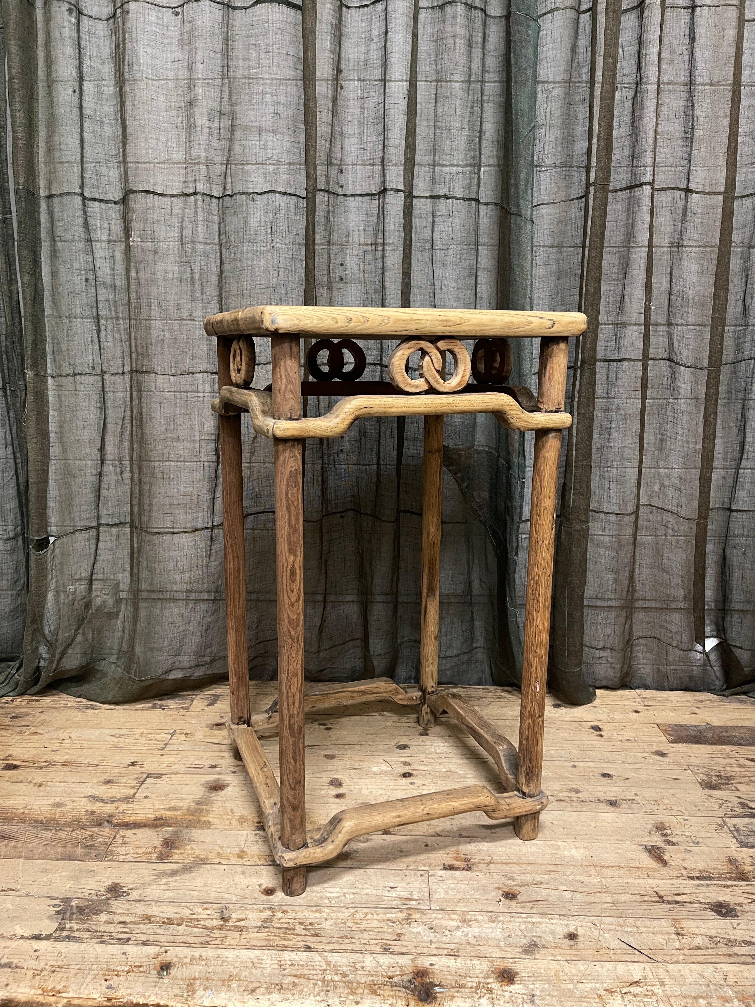 Antique Chinese Elm Stand