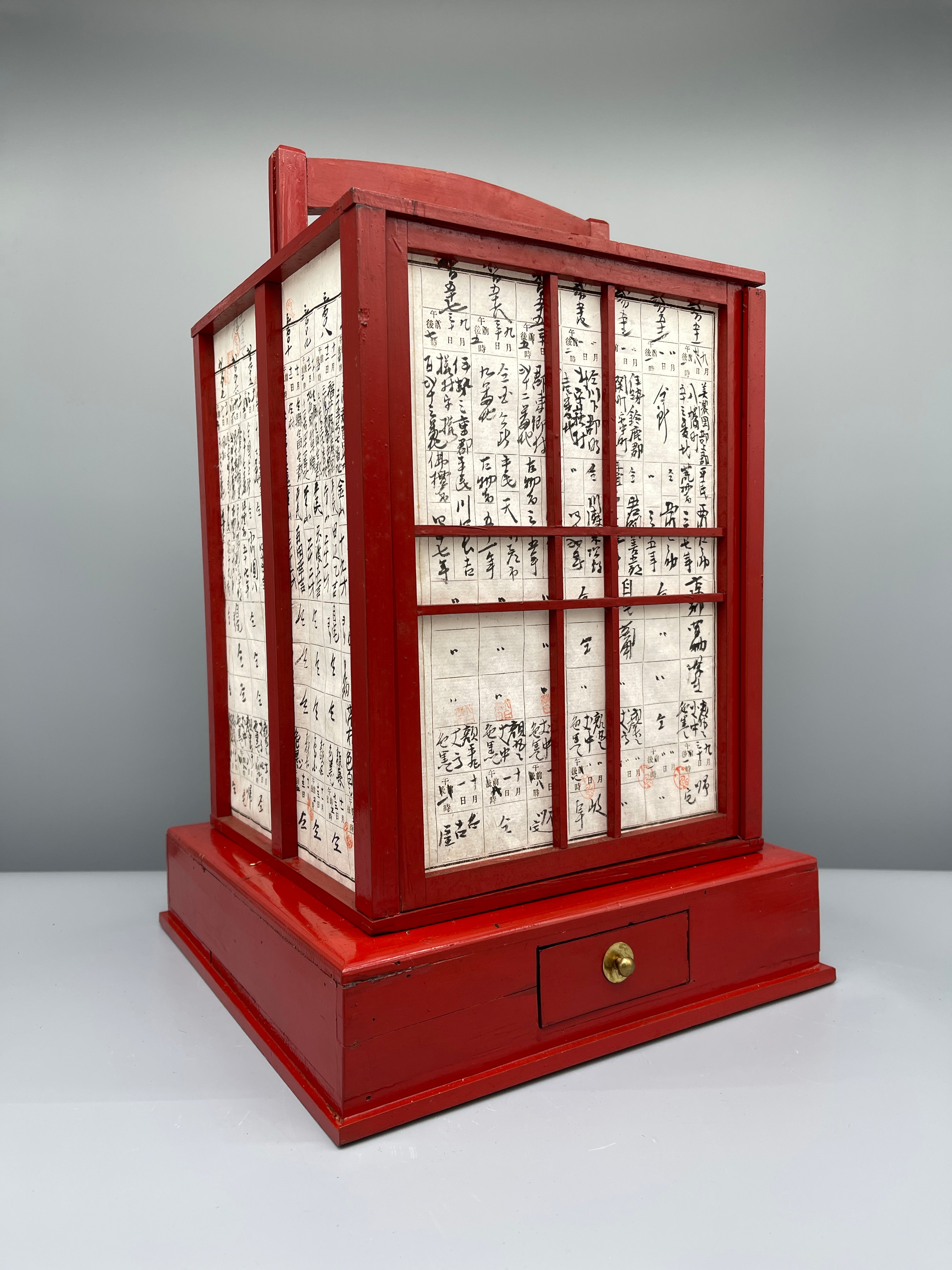 Ariake Andon, Japanese Lacquered Daybreak Lantern