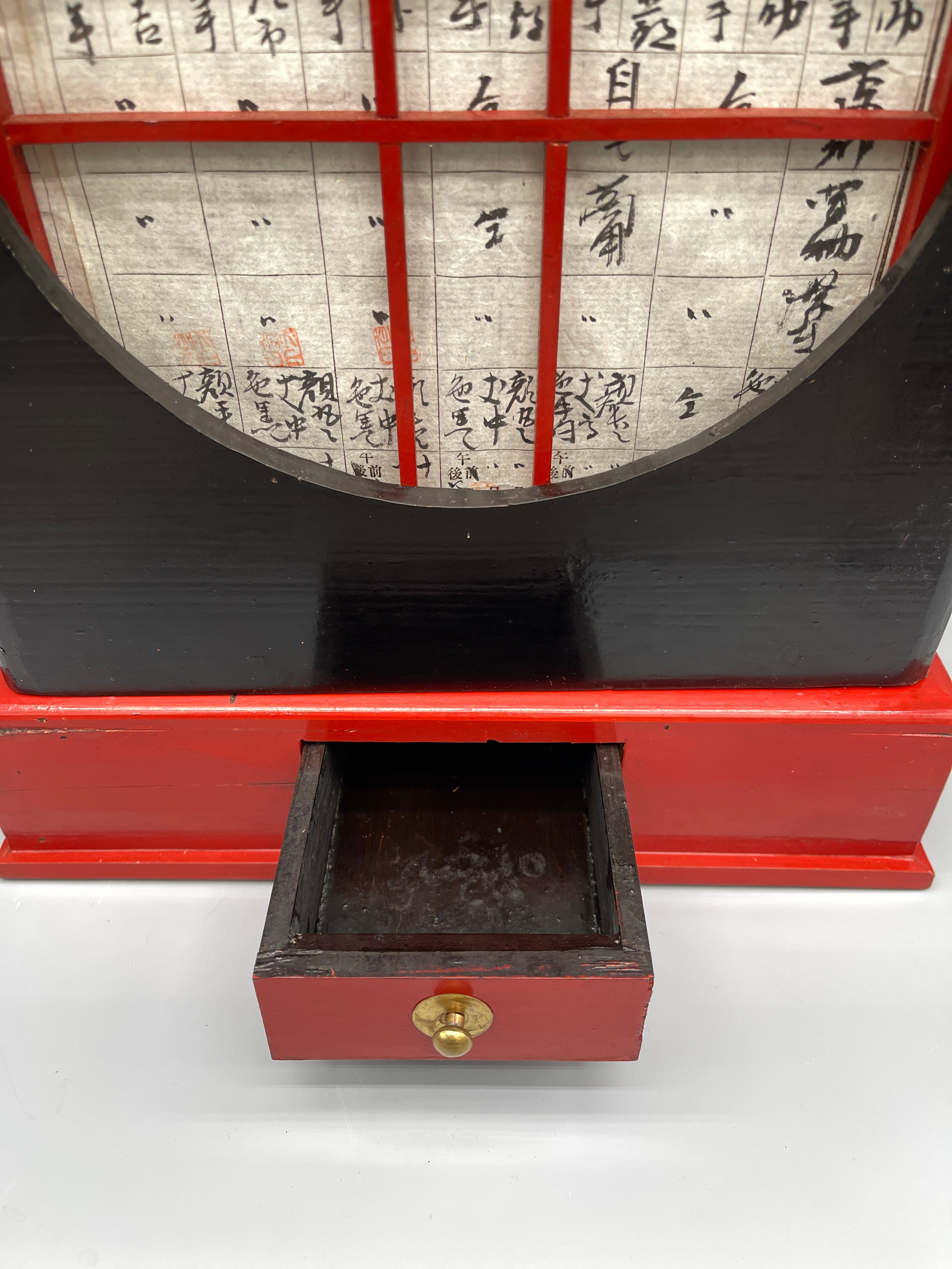 Ariake Andon, Japanese Lacquered Daybreak Lantern