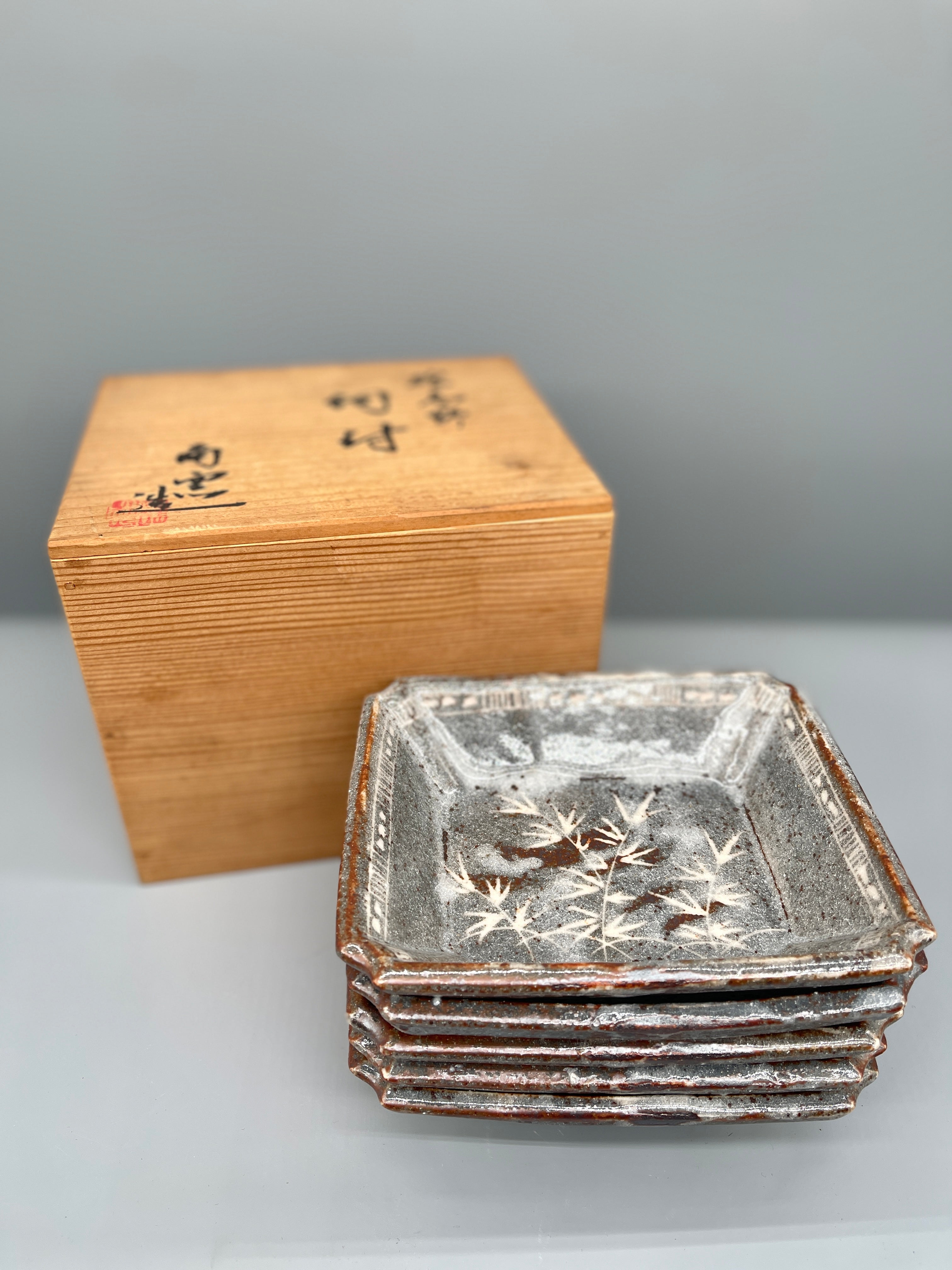 Set of Vintage Japanese Side Plates, E-Shino