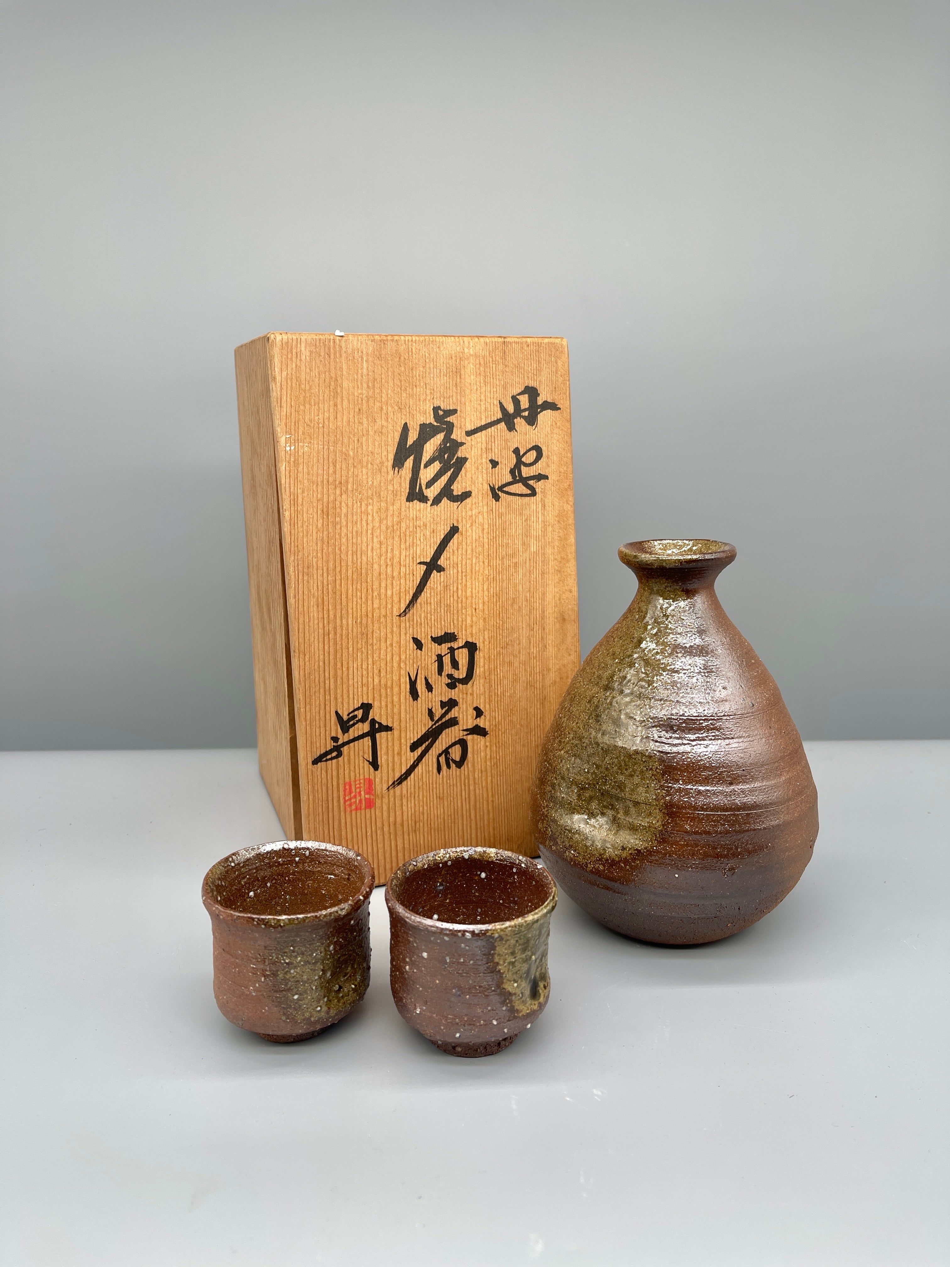 Japanese Sake Cup & Pourer - Tamba Ware