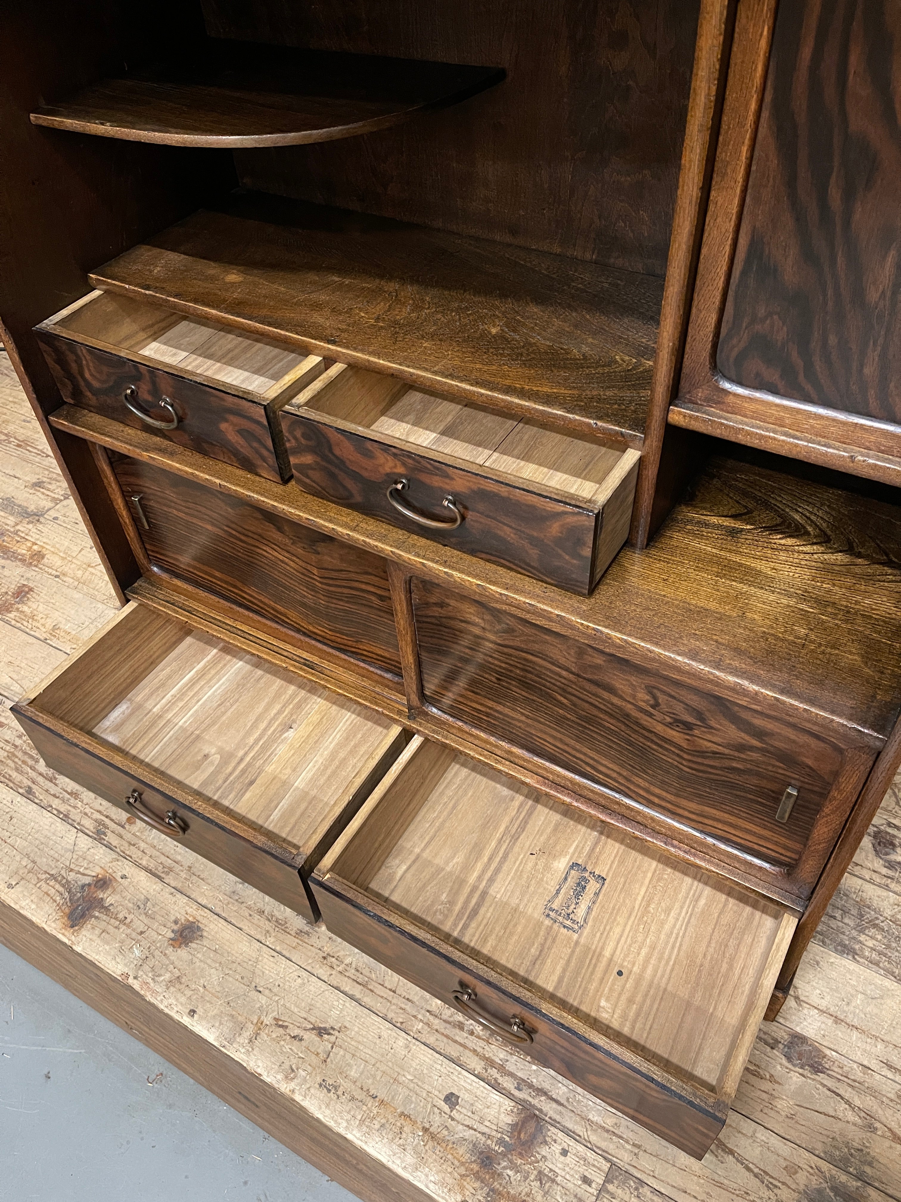 Cha Dana, Japanese Tea Cabinet - Elm & Persimmon | Midcentury
