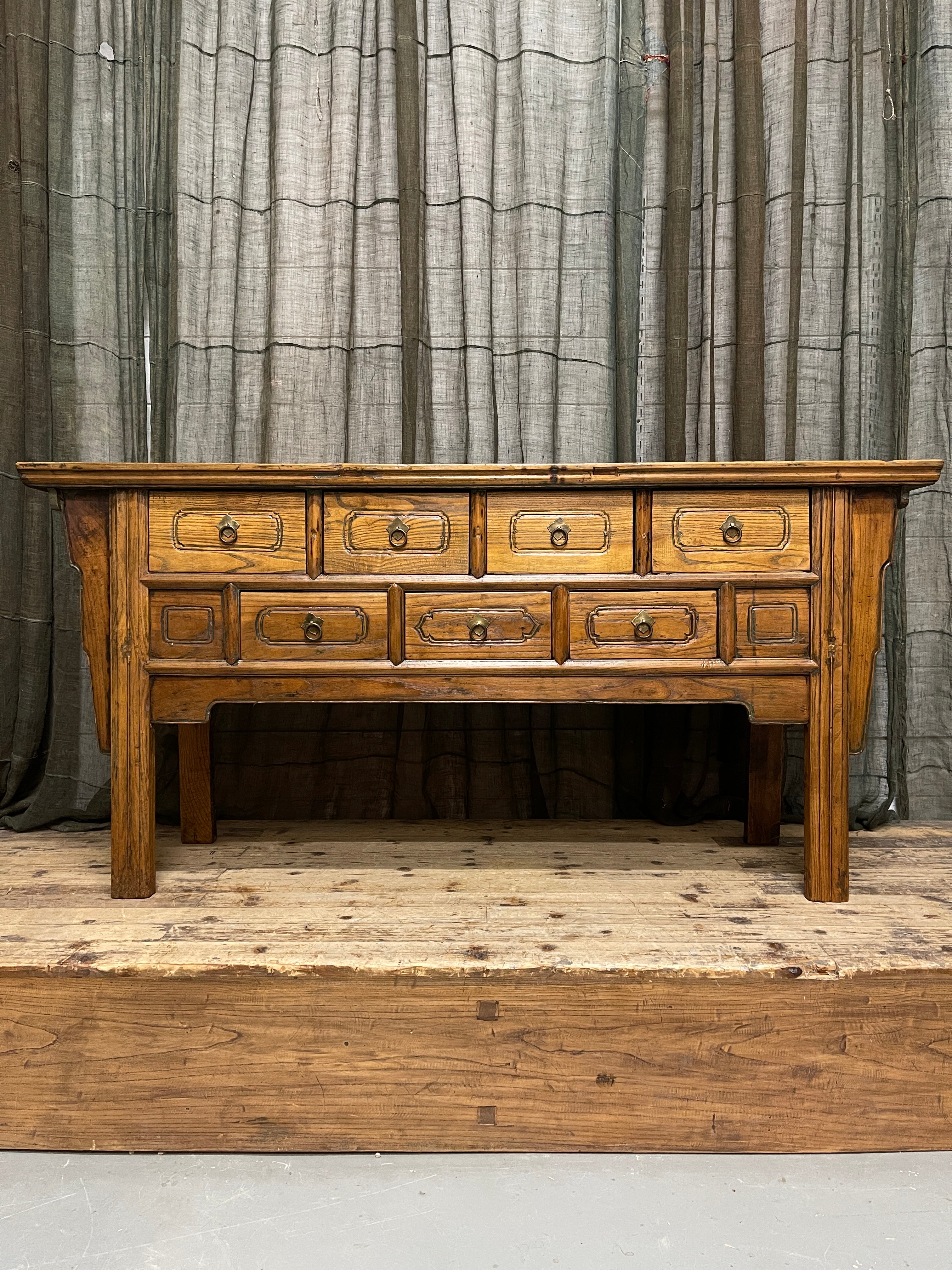 Antique Provincial Chinese Hall Table - Elm