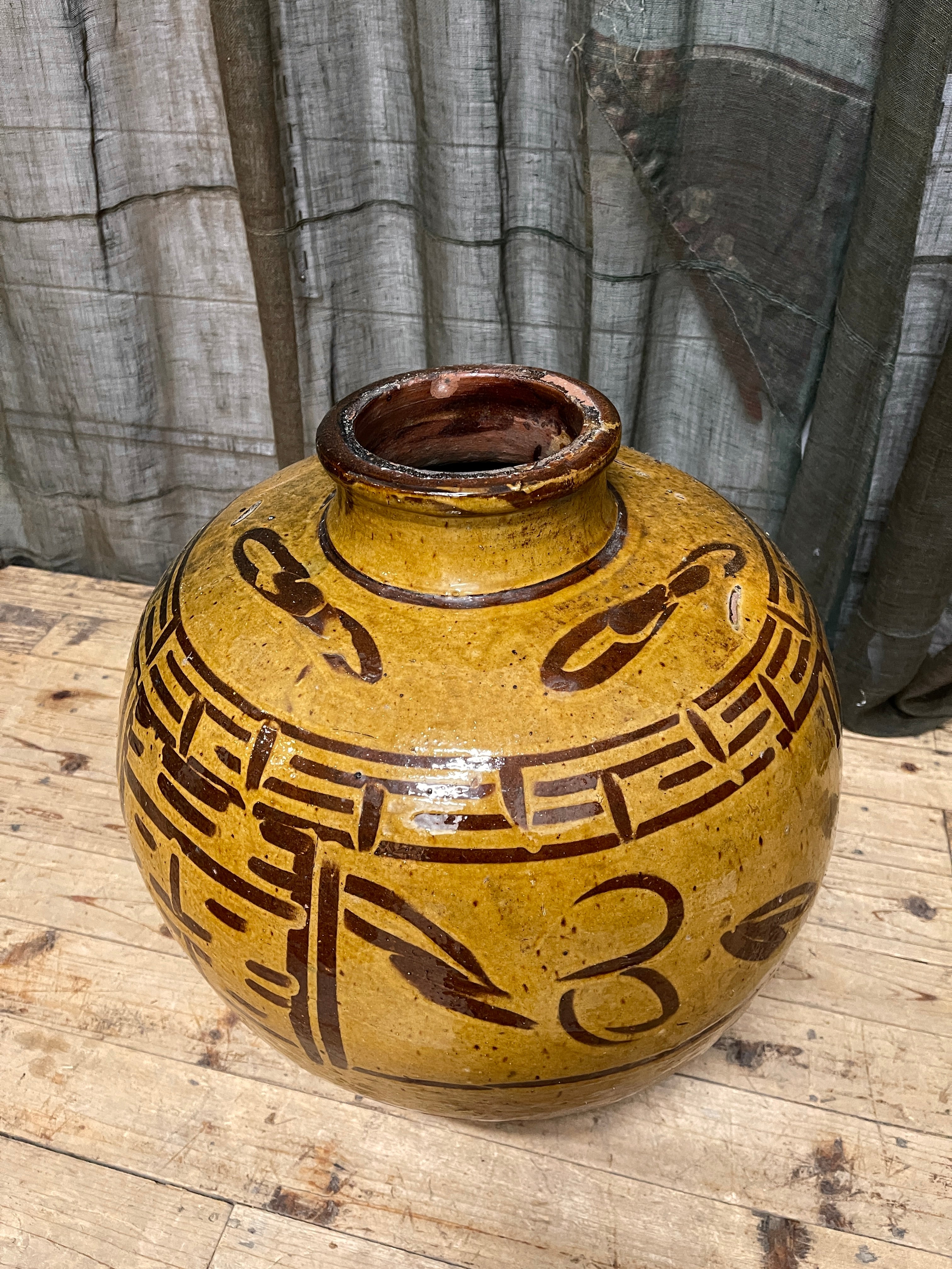 Antique Chinese Martaban Pottery storage Jar