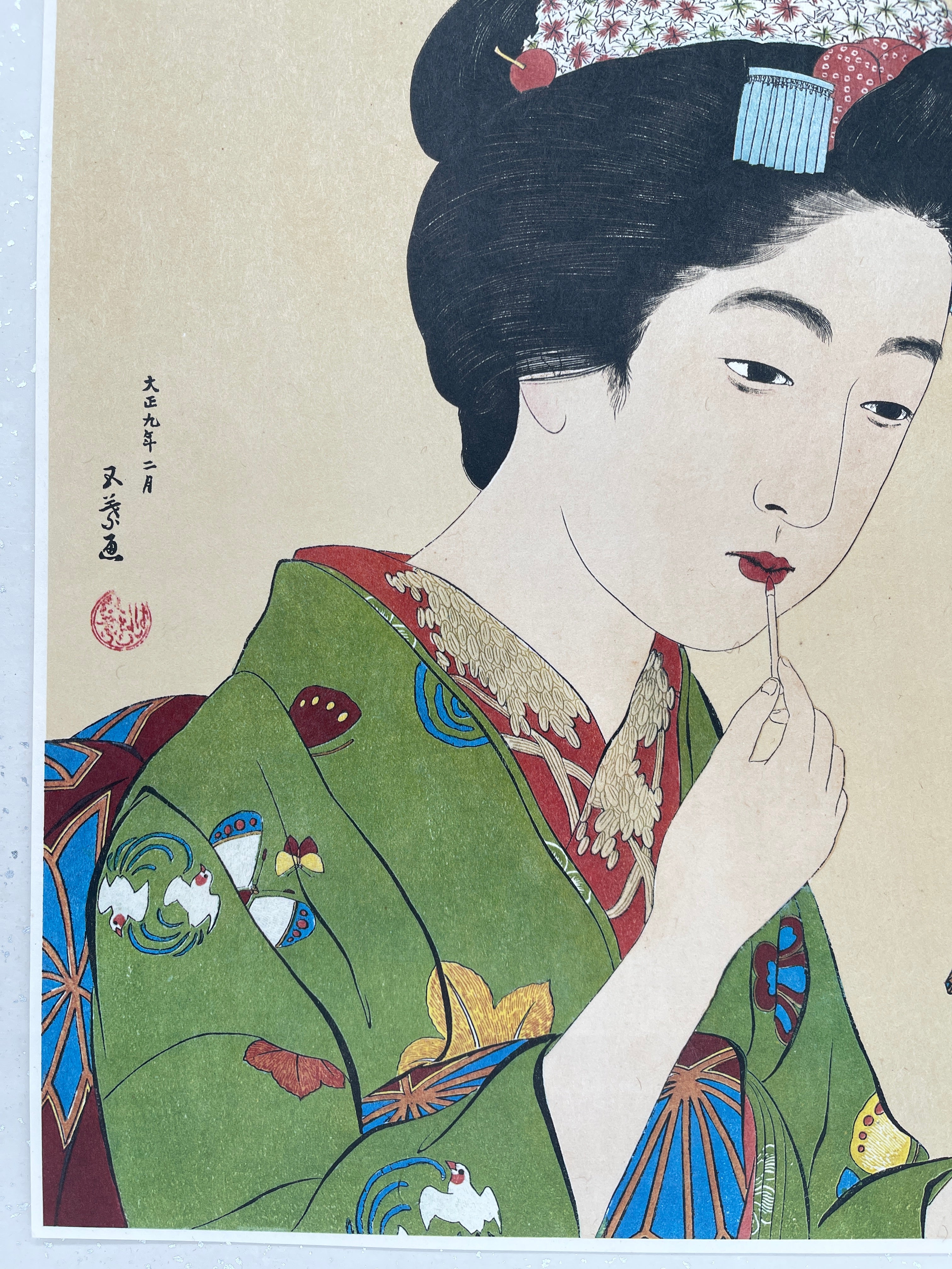 Japanese Woodblock Print By Goyo Hashiguchi