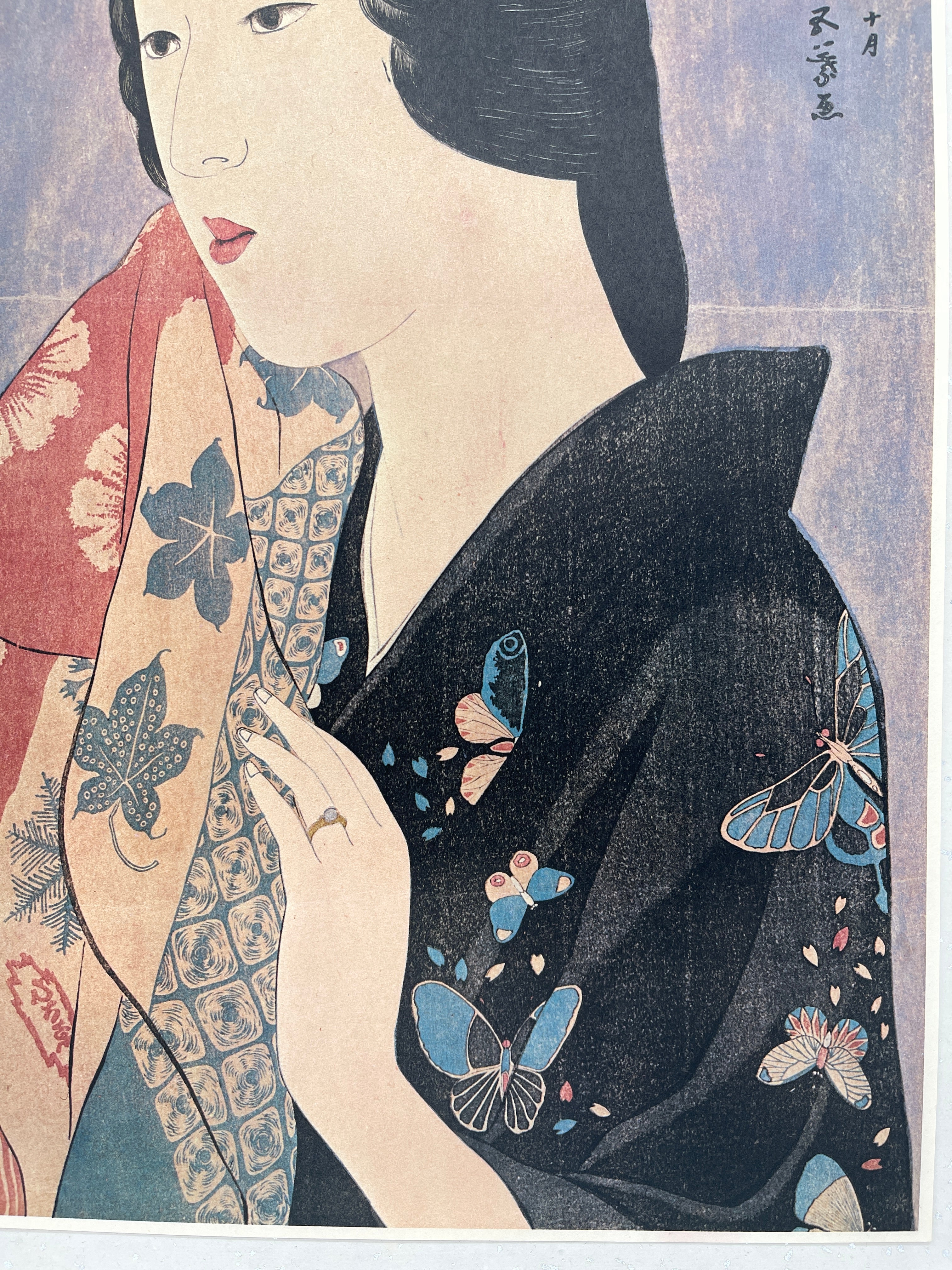 Japanese Woodblock Print By Goyo Hashiguchi