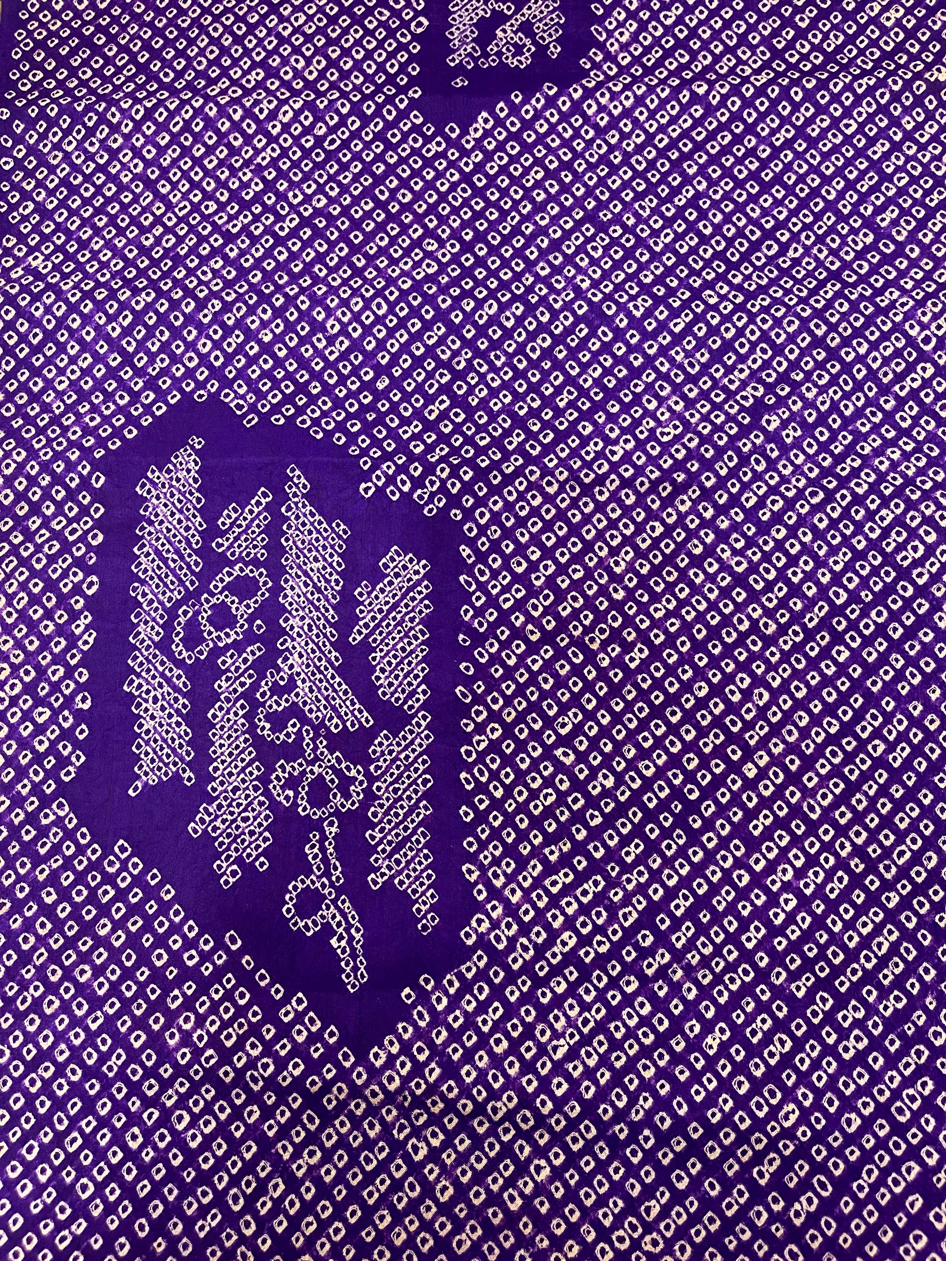 Japanese Silk Fabric Shibori