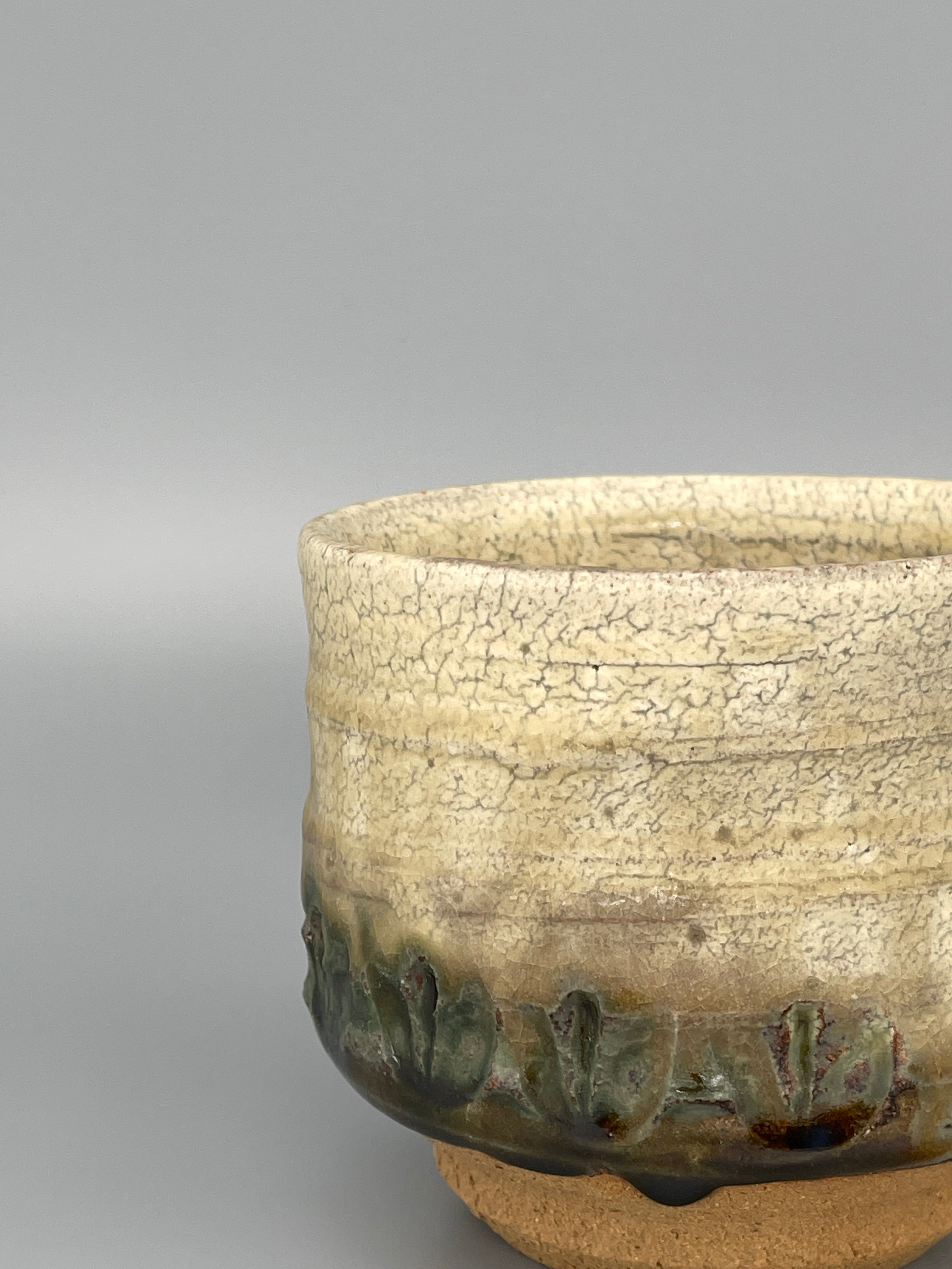 Vintage Japanese Chawan, Matcha Tea Bowl - Earthy Glaze