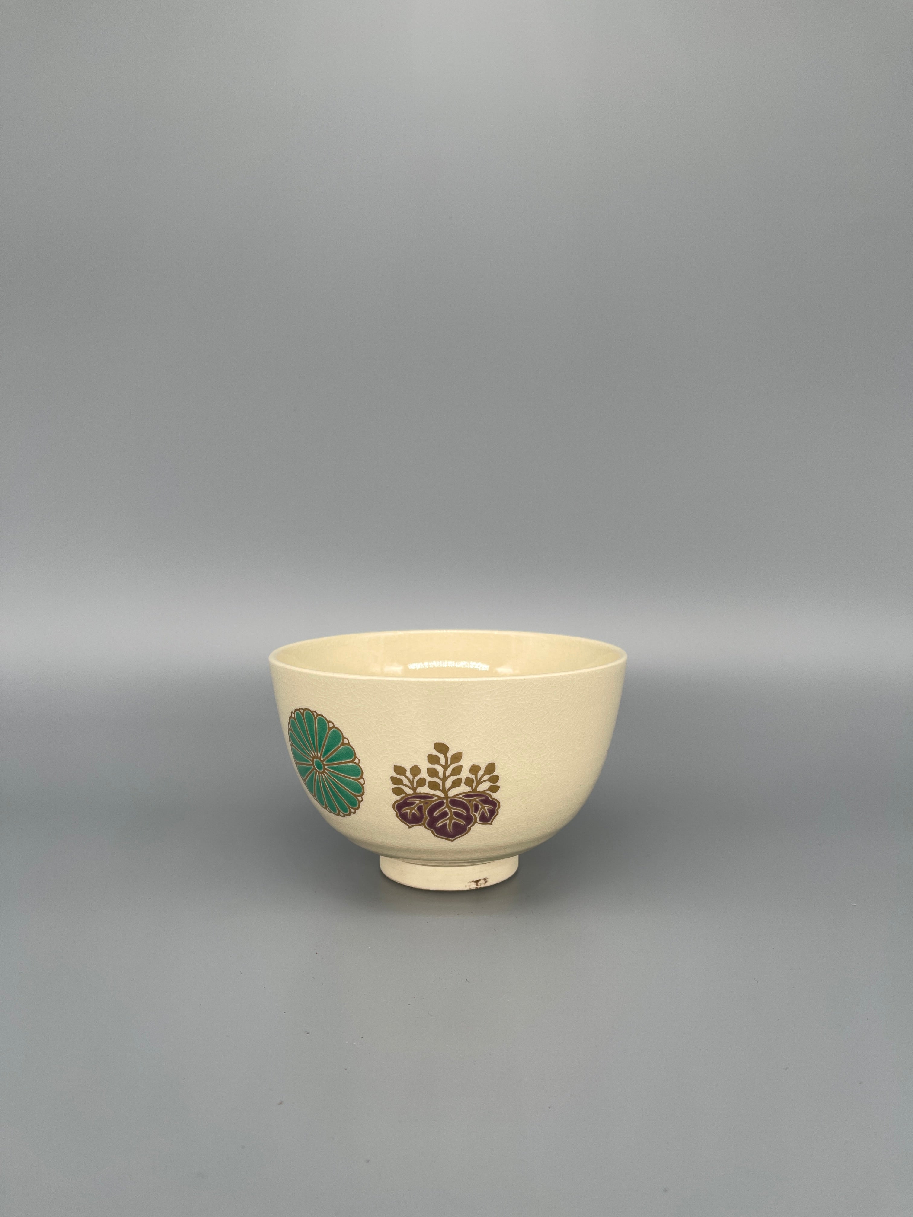 Vintage Japanese Matcha Bowl, Chawan - Floral Motif