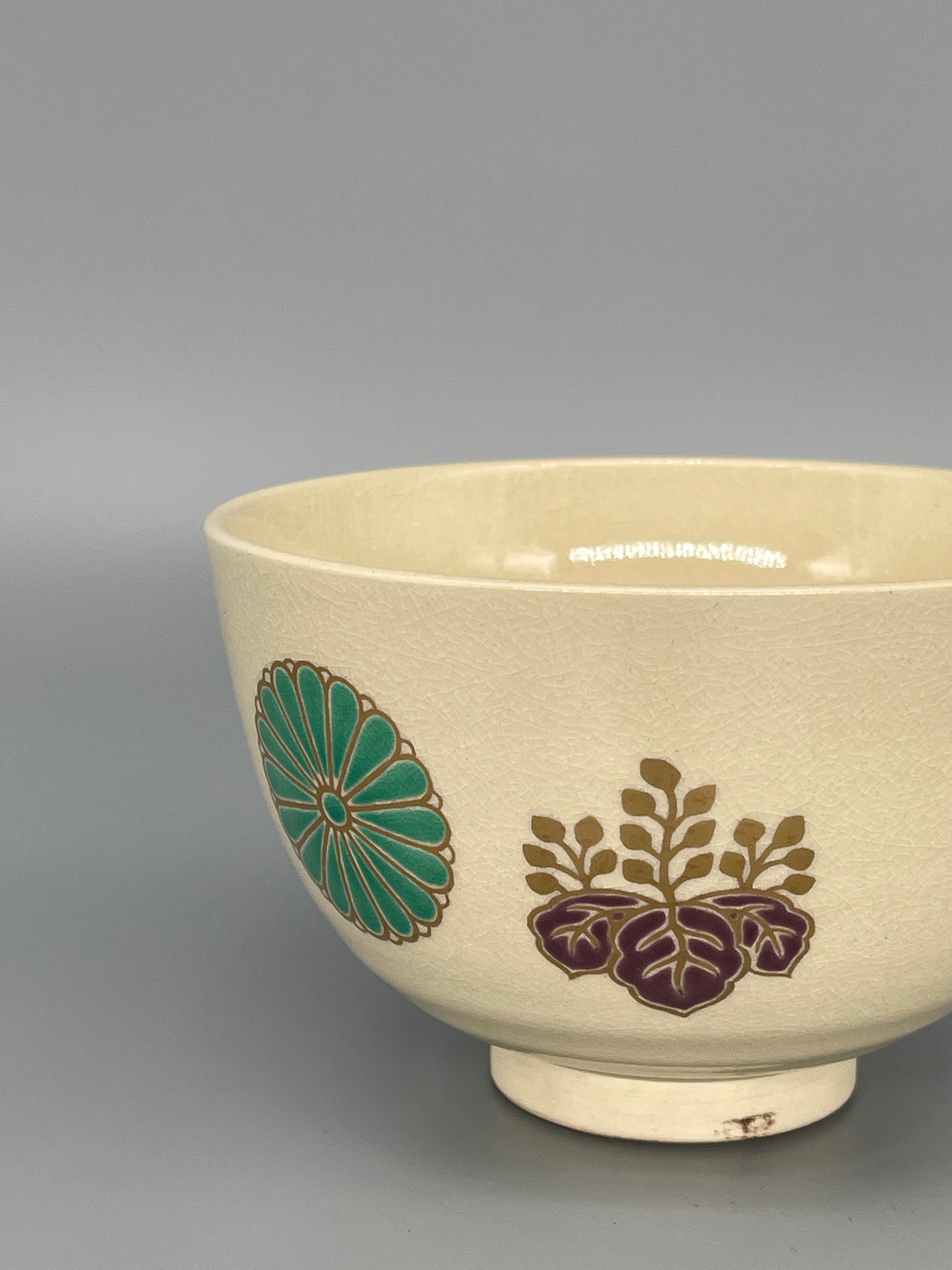 Vintage Japanese Matcha Bowl, Chawan - Floral Motif