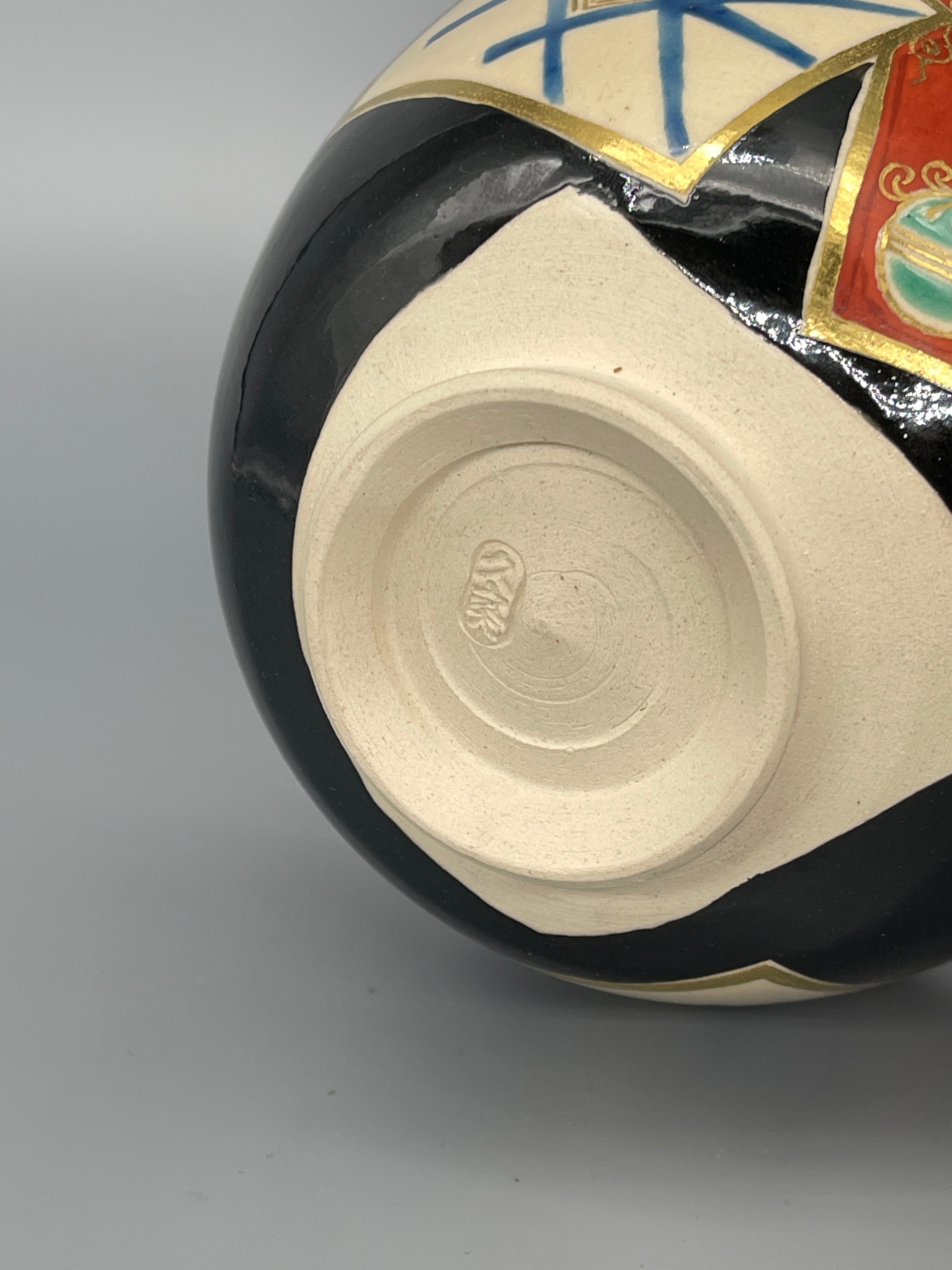 Vintage Japanese Matcha Bowl, Chawan - Black