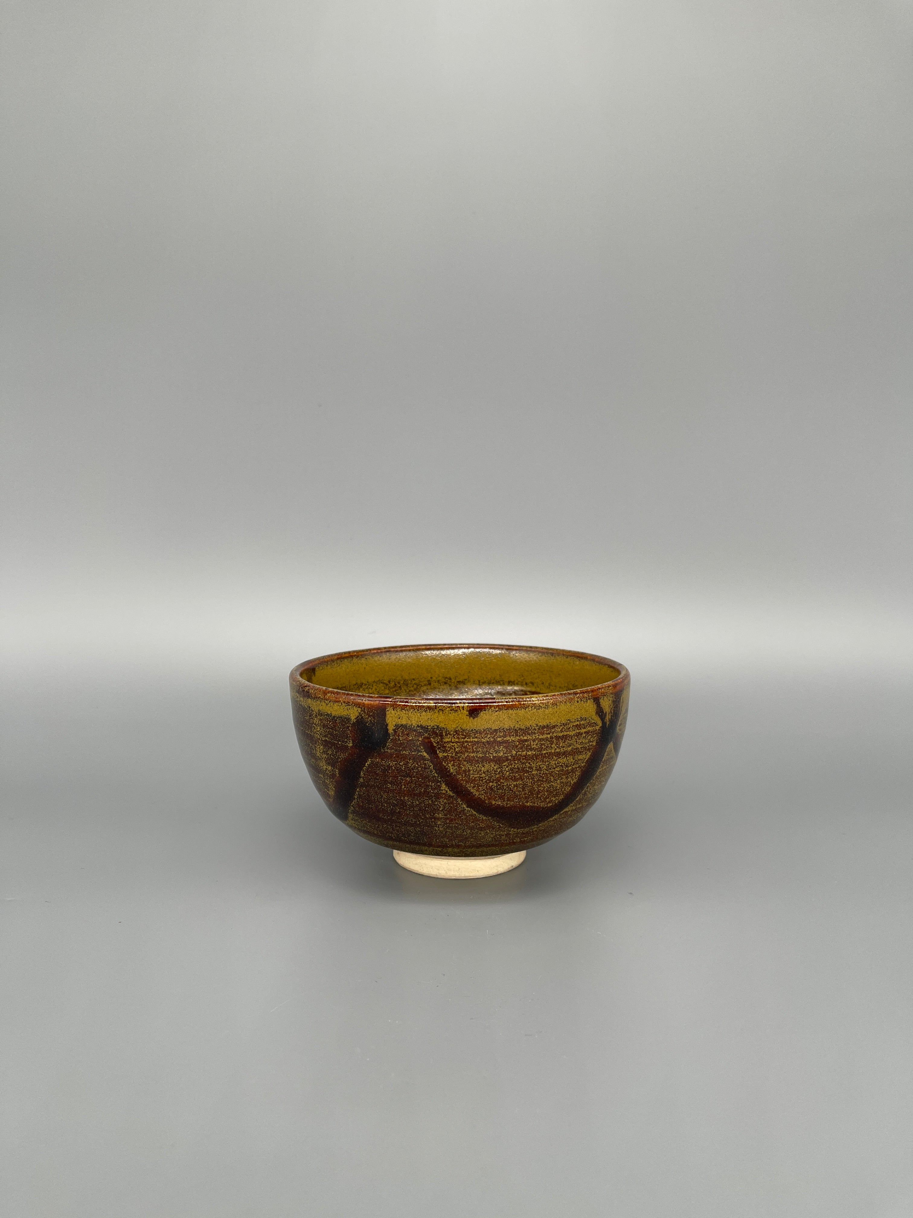 Vintage Japanese Matcha Bowl, Chawan - Earthy Brown & Green