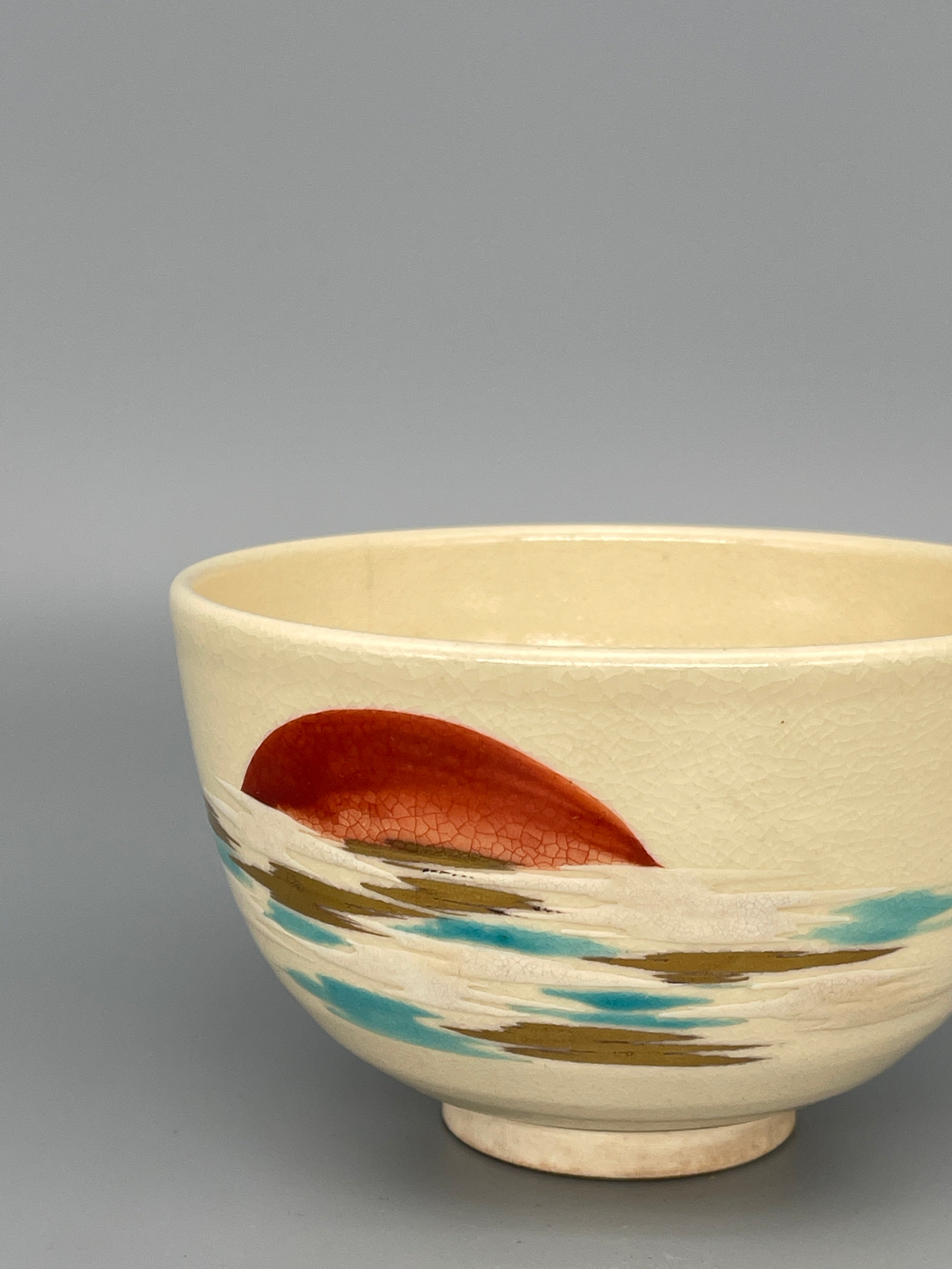 Vintage Japanese Matcha Bowl, Chawan - Sunset Motif