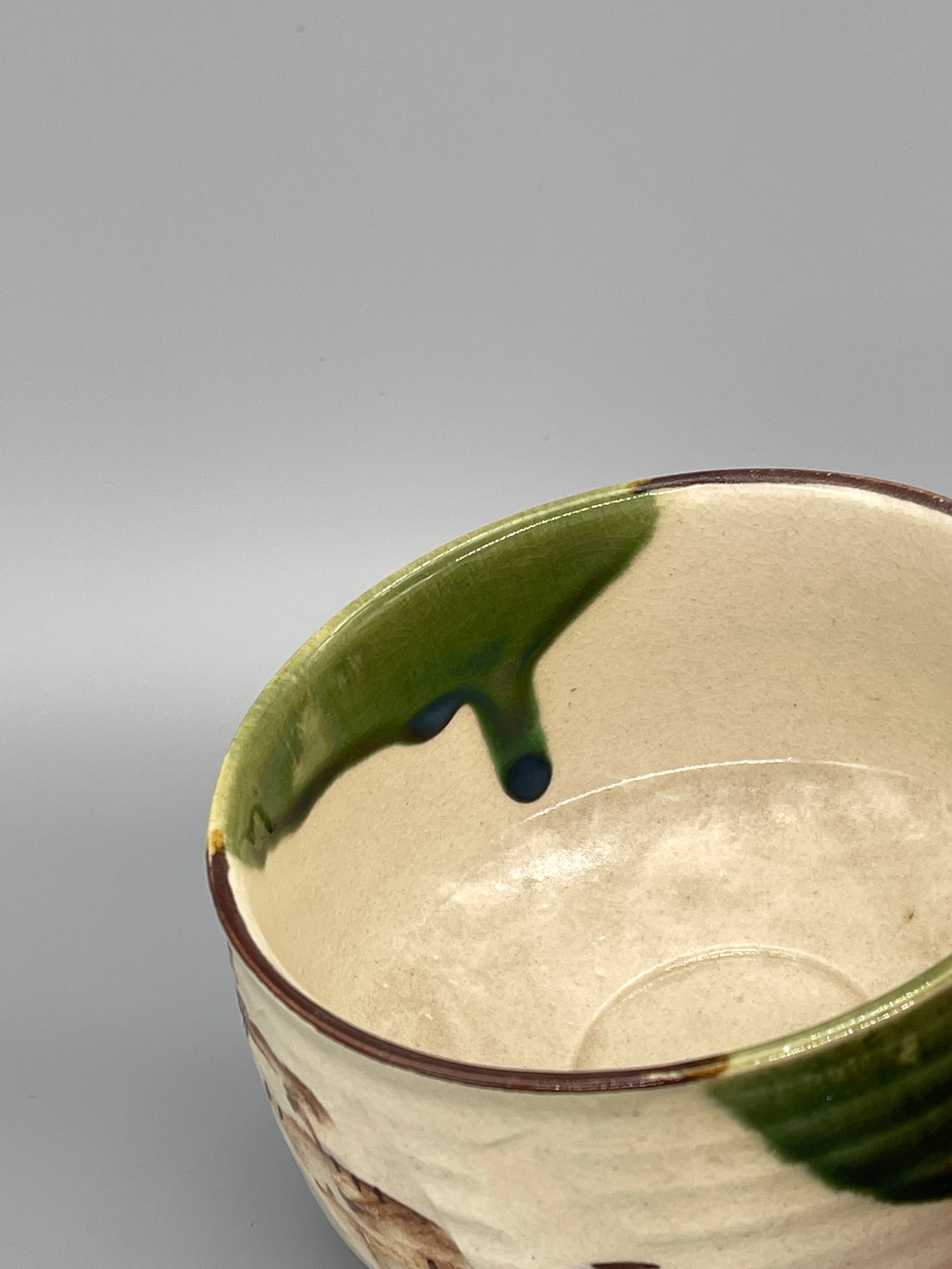 Vintage Japanese Matcha Bowl, Chawan - Oribe