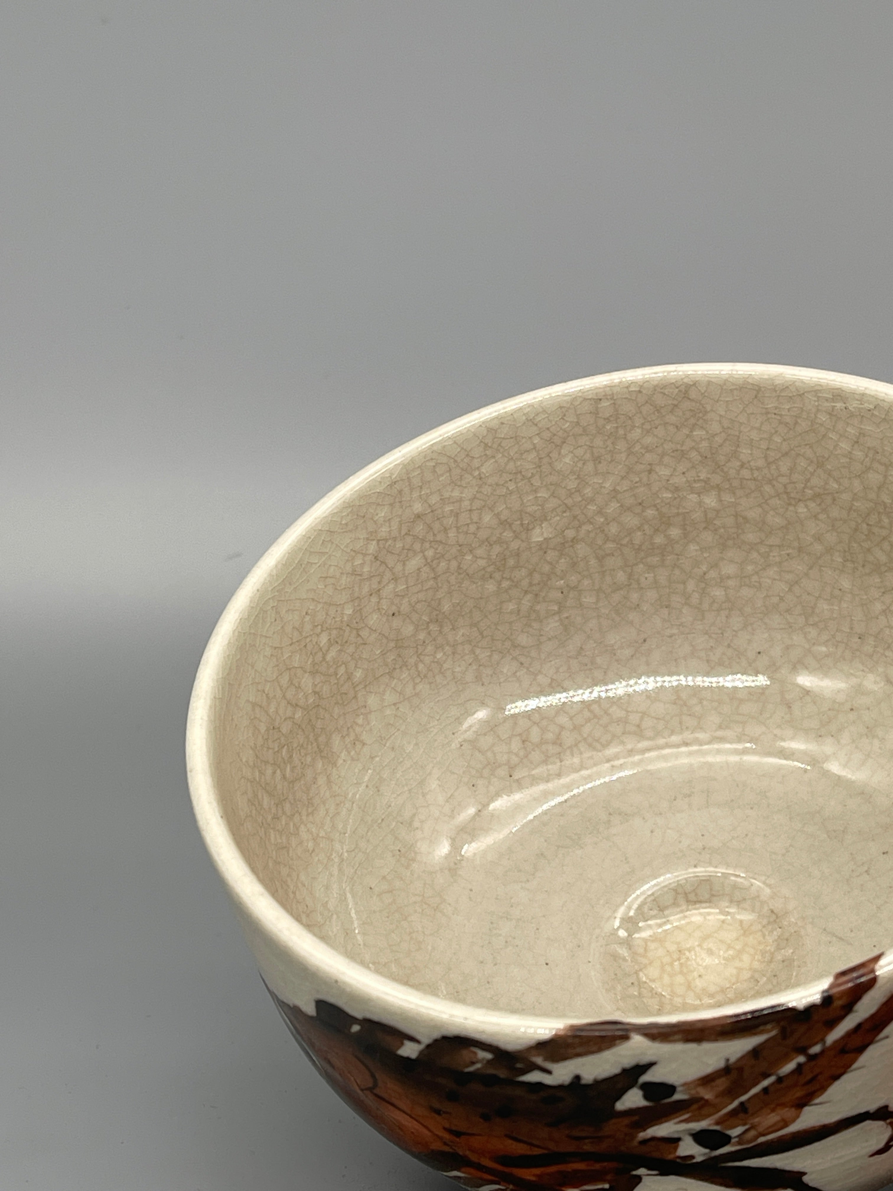 Vintage Japanese Matcha Bowl, Chawan - Lobster Motif