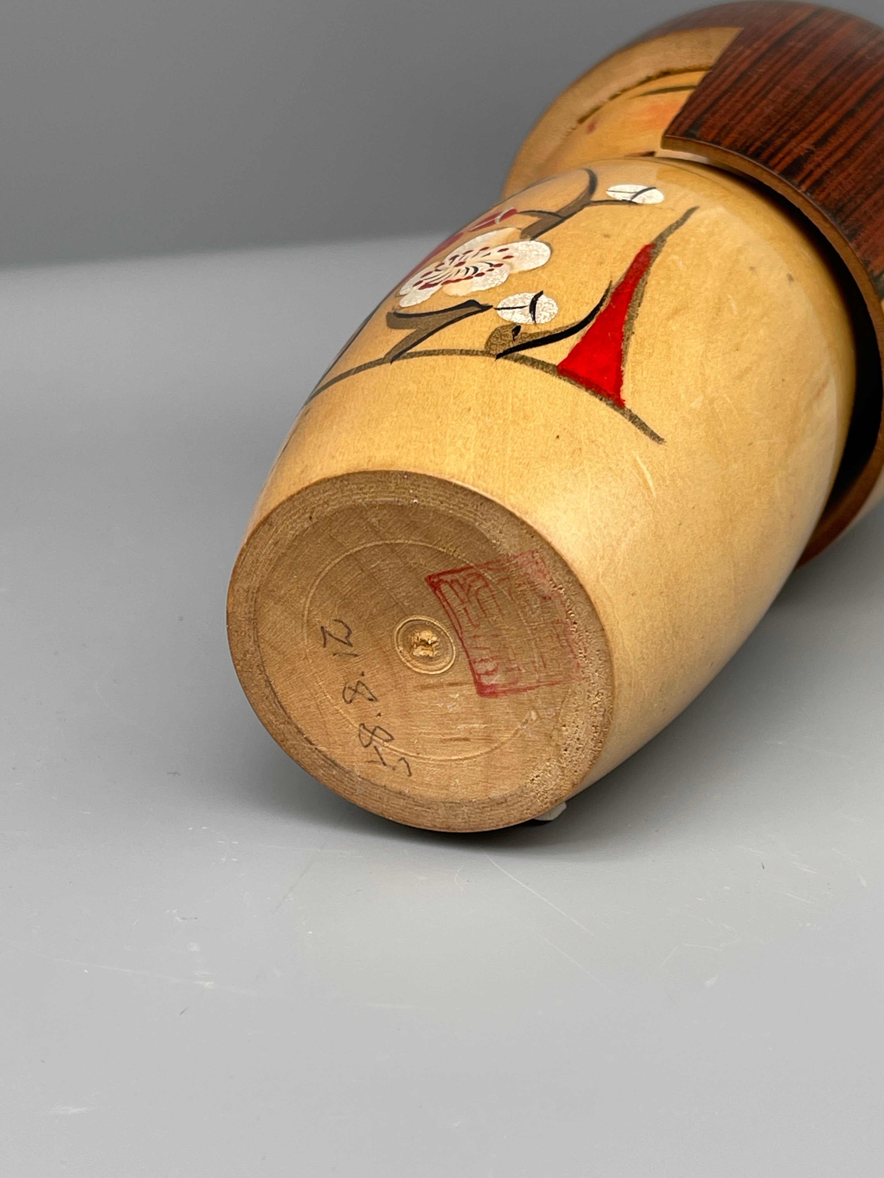 Vintage Japanese Sosaku Kokeshi Doll, Plum Blossom Motif