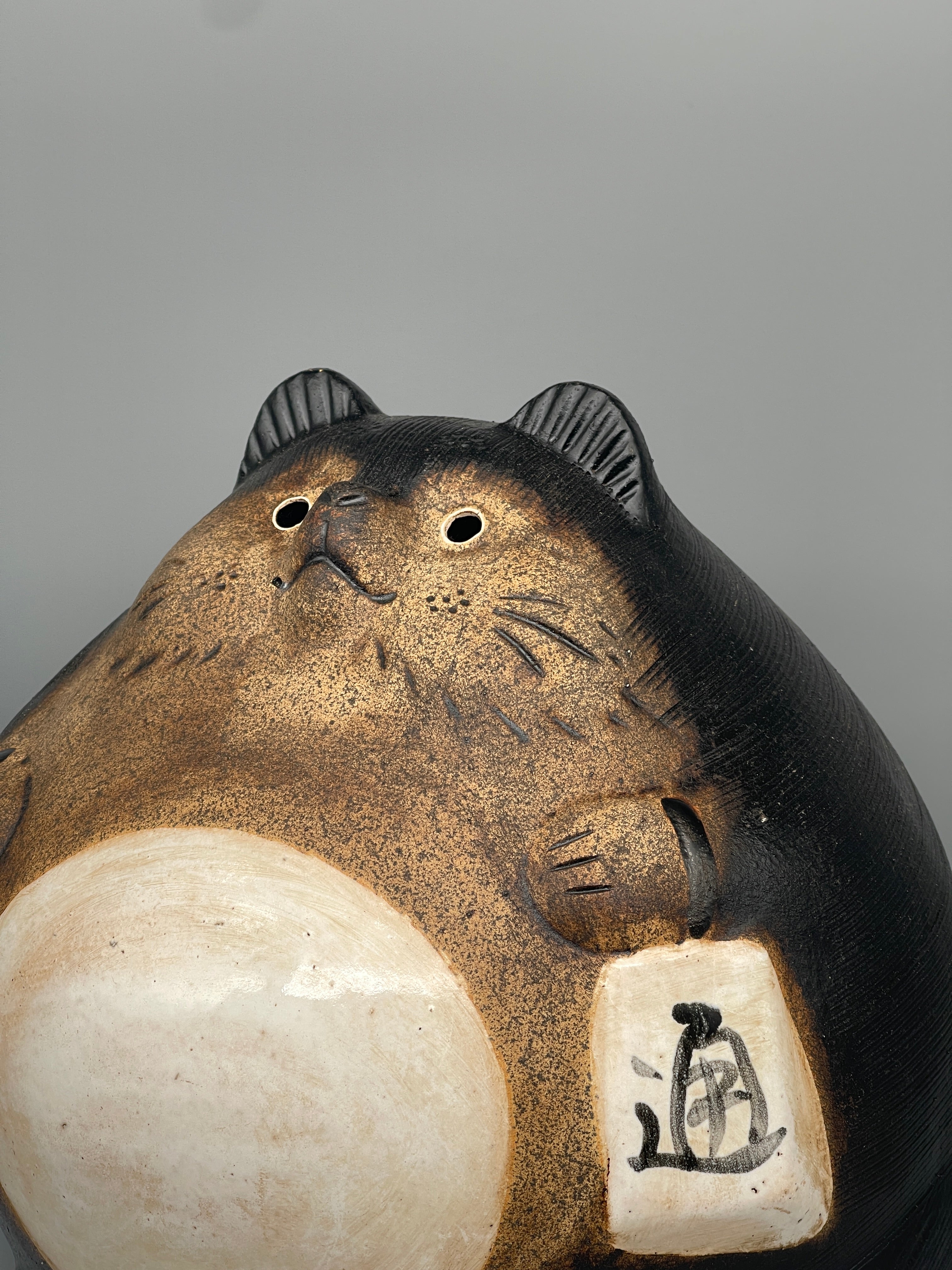 Vintage Japanese Ceramic Tanuki Statue, Round Belly