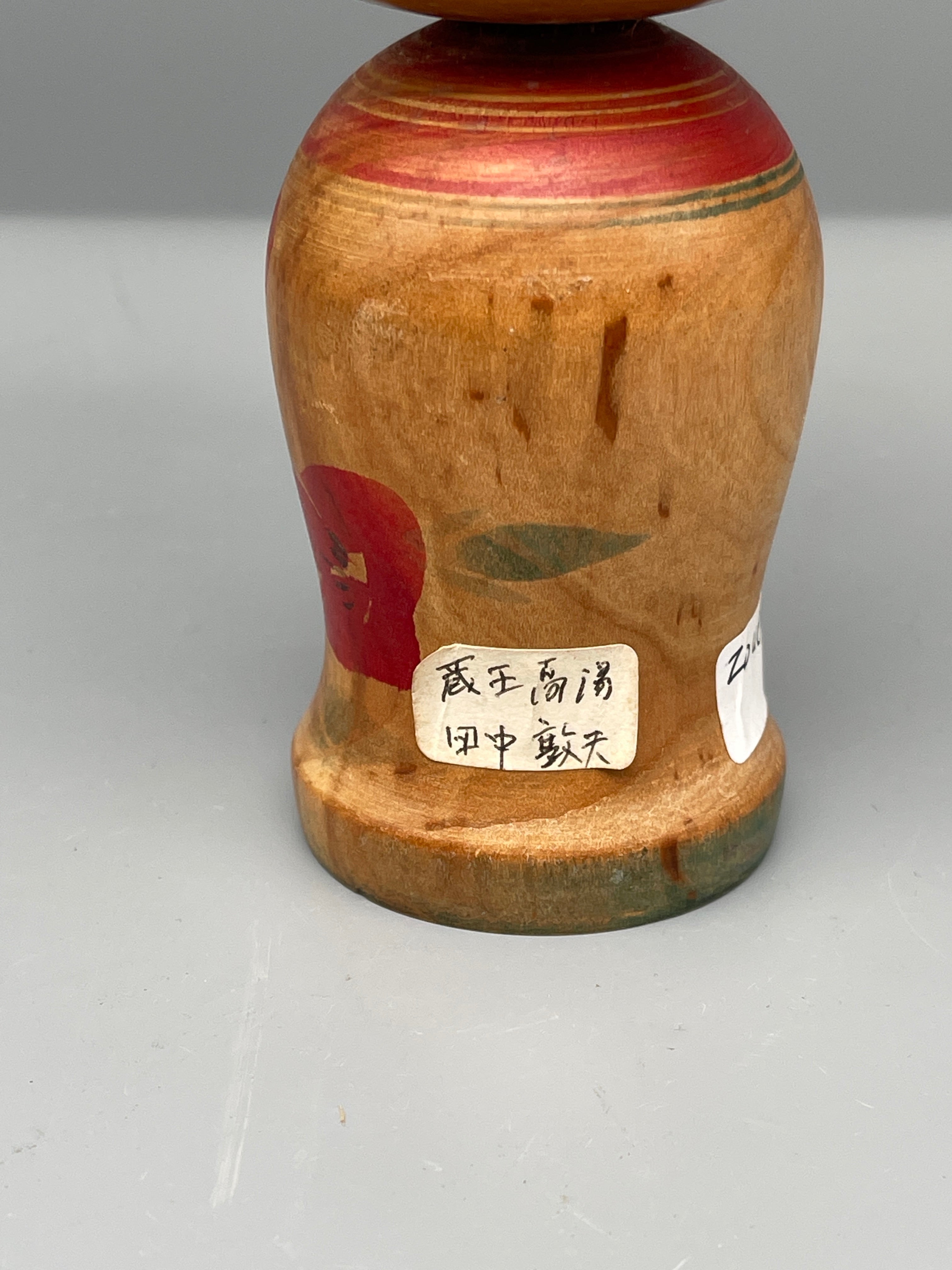 Vintage Japanese Zaō Takayu Kokeshi Doll, Chrysanthemum Motif