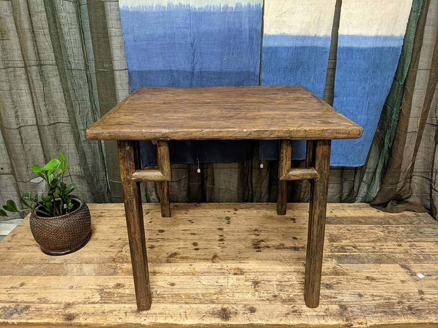 Antique Provincial Chinese Elm Wood Table